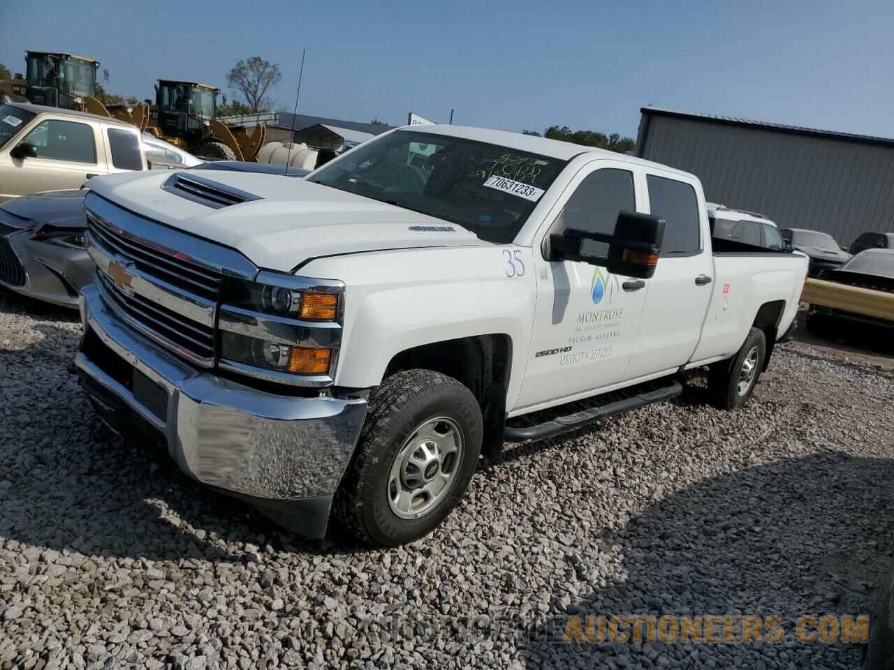 1GC1CUEY8JF241613 CHEVROLET ALL Models 2018