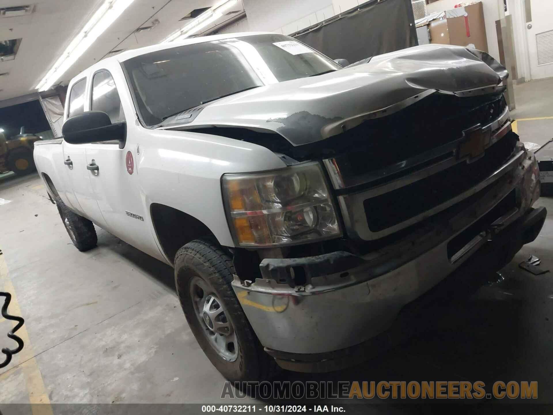 1GC1CVCG9DF169468 CHEVROLET SILVERADO 2500HD 2013