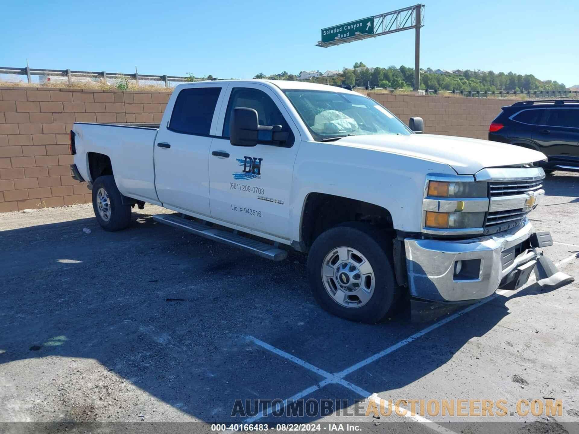 1GC1CVEG5FF108974 CHEVROLET SILVERADO 2500HD 2015