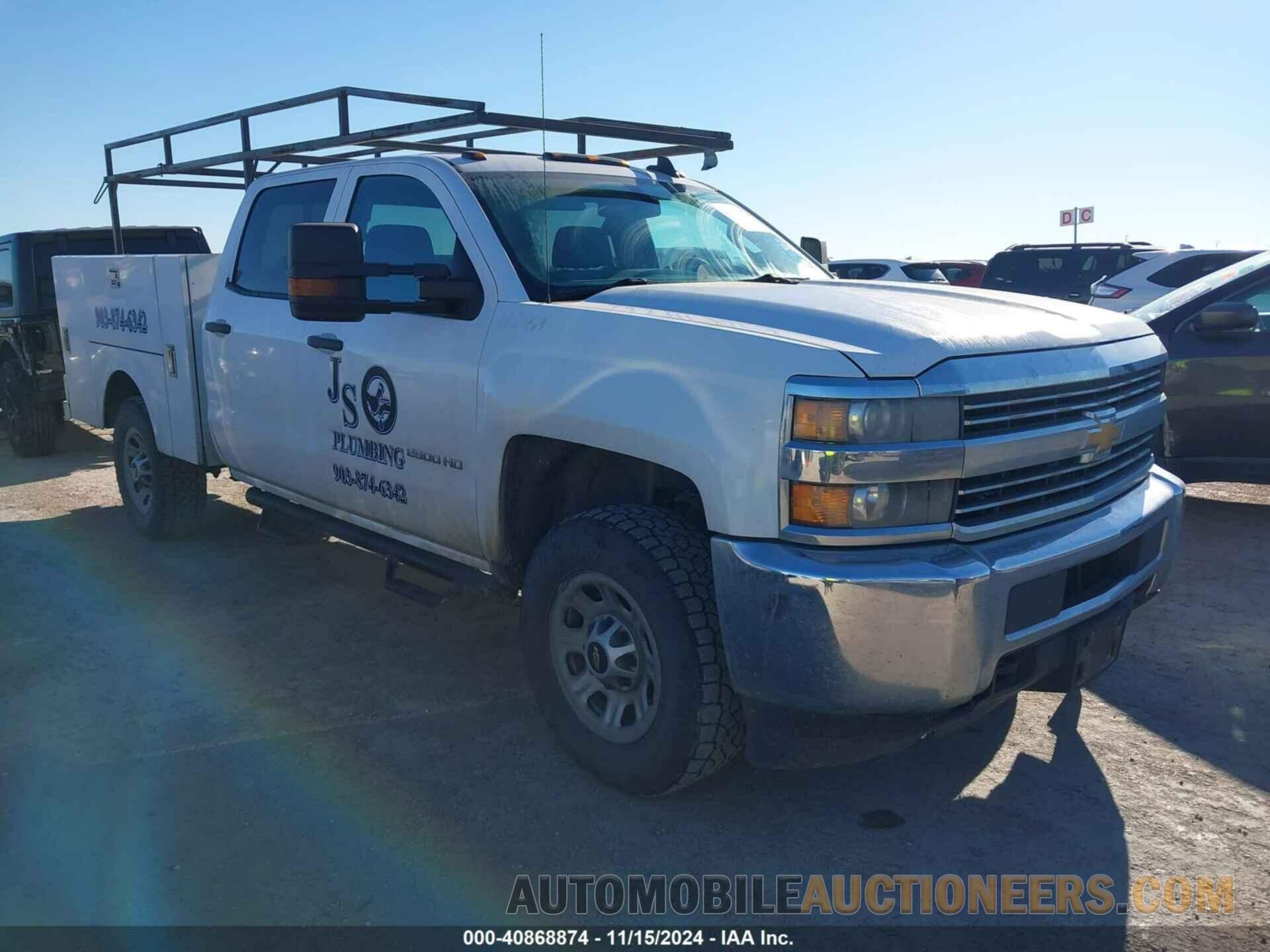 1GC1KUEGXFF559346 CHEVROLET SILVERADO 2500HD 2015