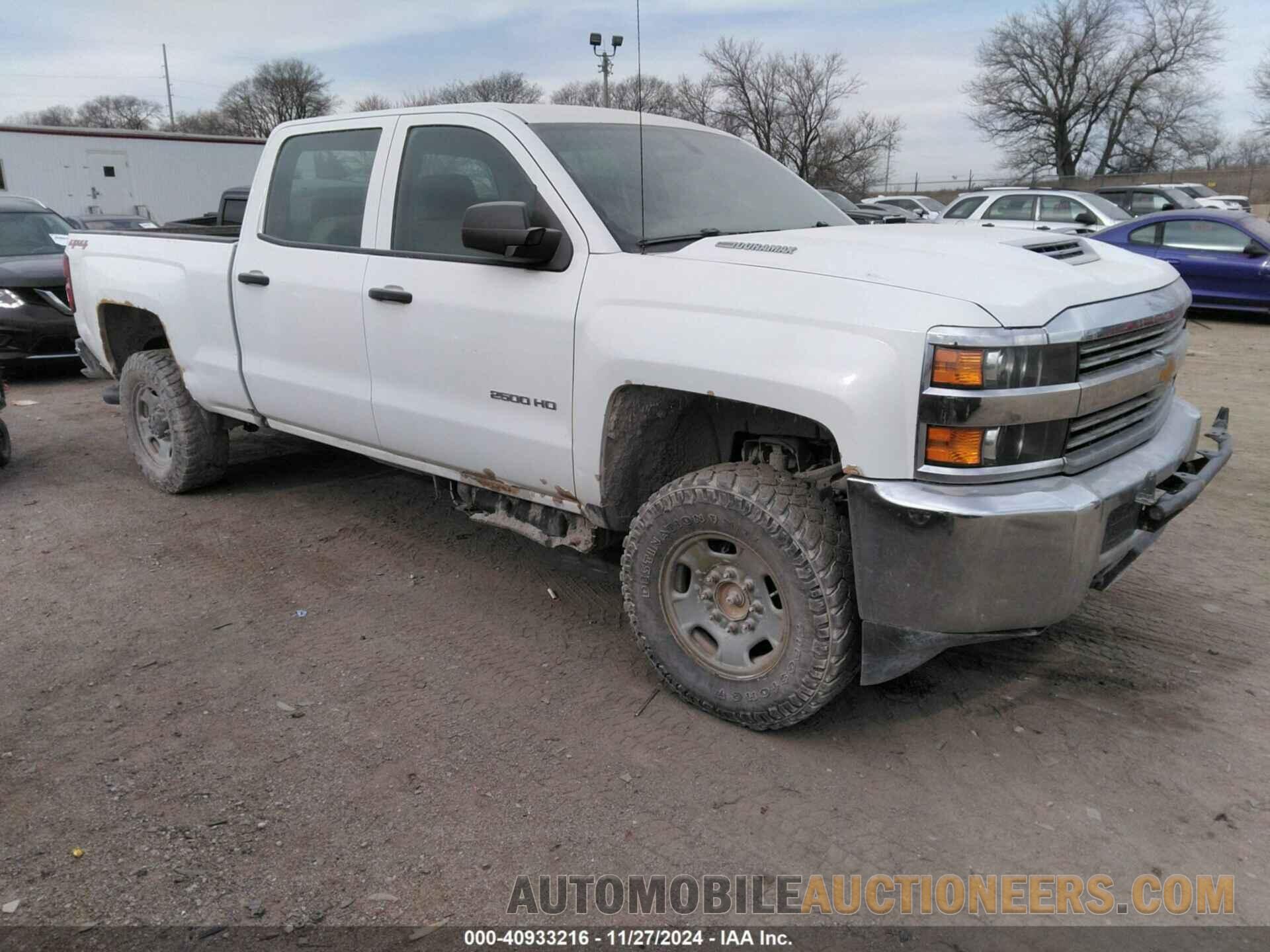 1GC1KUEY7HF205361 CHEVROLET SILVERADO 2500HD 2017