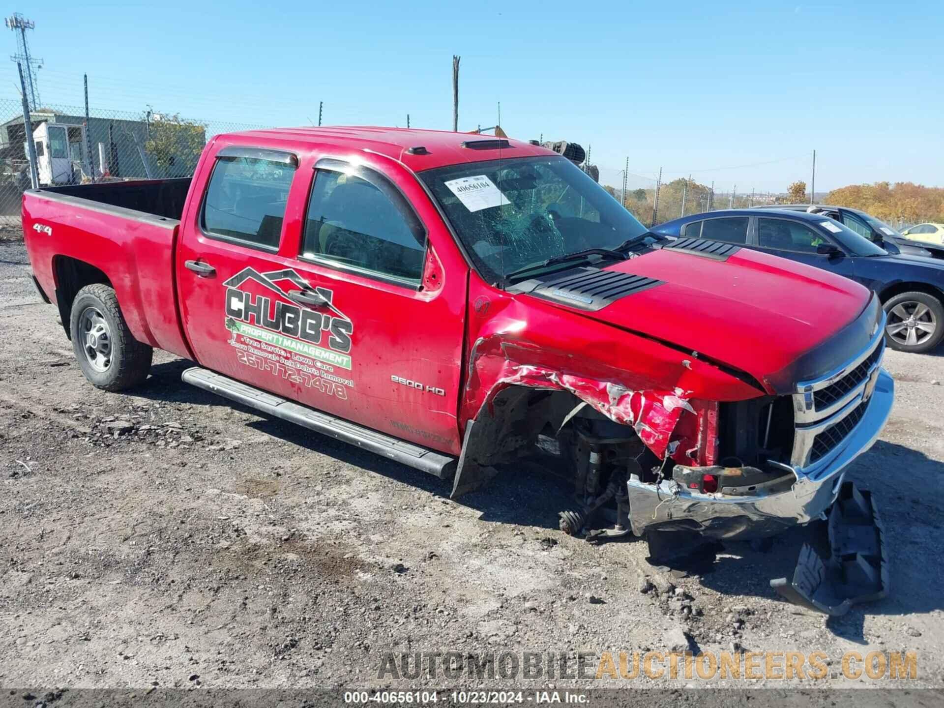 1GC1KVCG9DF228778 CHEVROLET SILVERADO 2500HD 2013