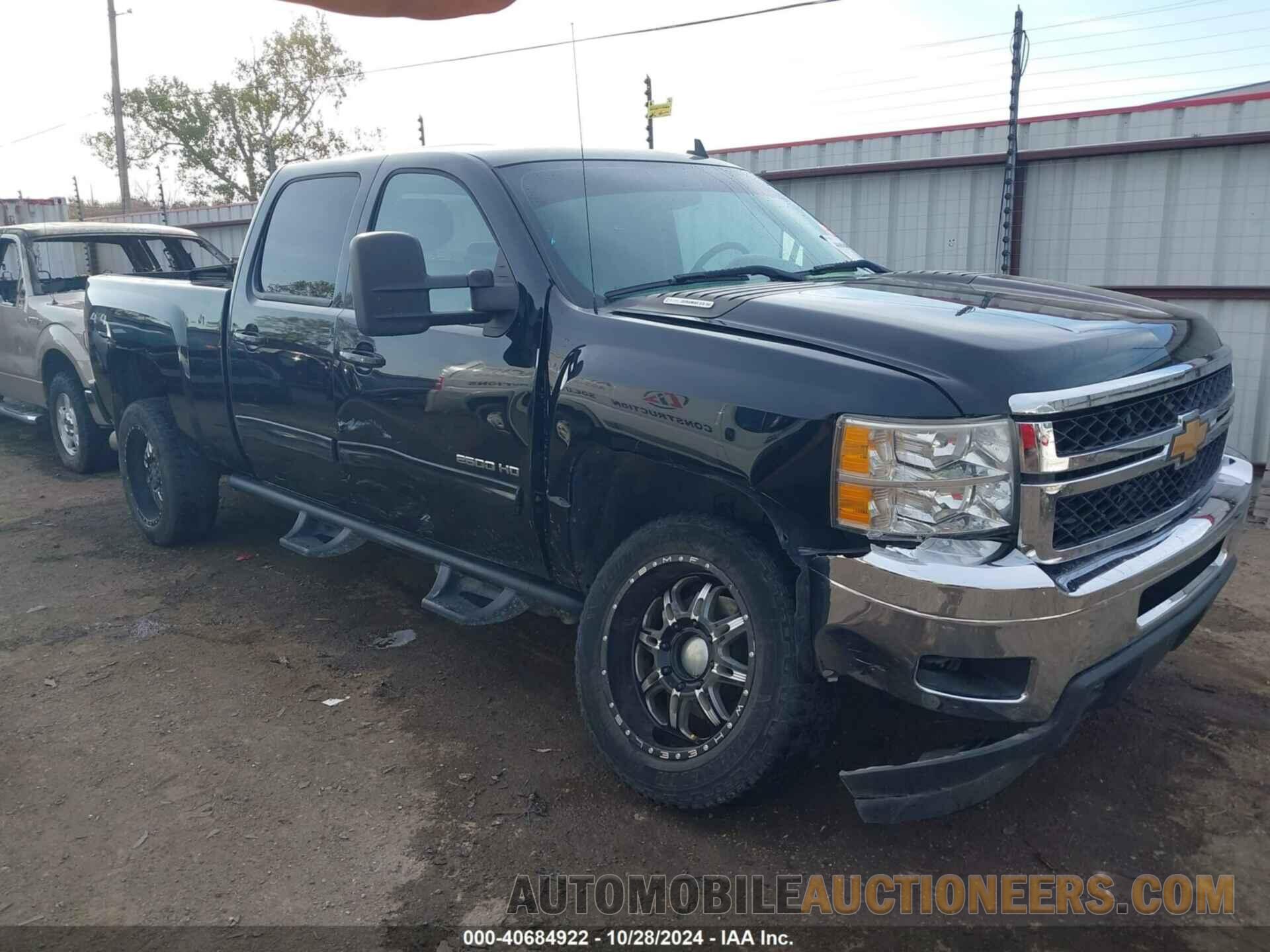 1GC1KYE84EF176341 CHEVROLET SILVERADO 2500HD 2014