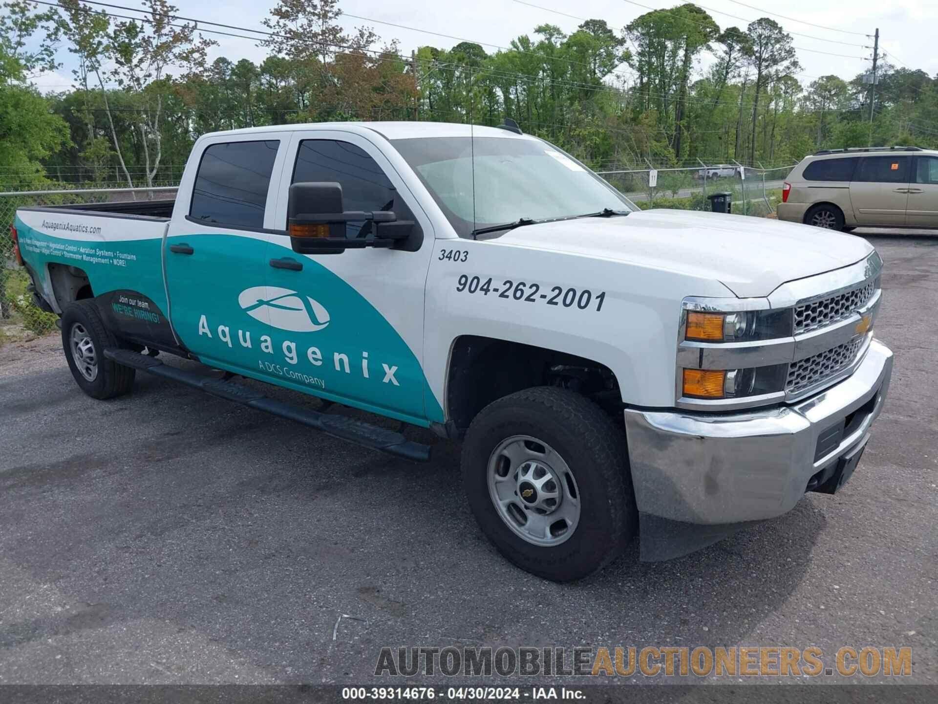 1GC1YLE79RF240629 CHEVROLET SILVERADO 2024