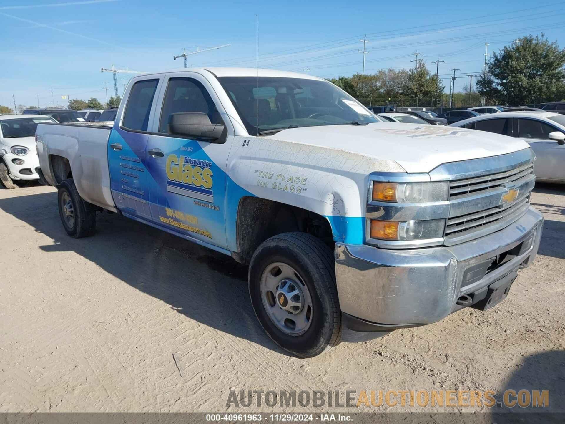 1GC2CUEG9GZ117272 CHEVROLET SILVERADO 2500HD 2016