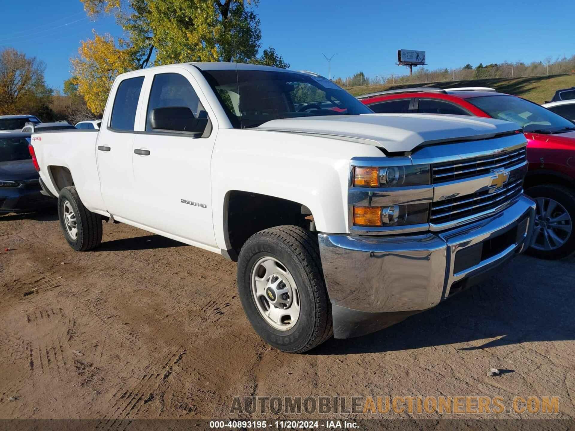 1GC2KUEG3HZ306424 CHEVROLET SILVERADO 2500HD 2017