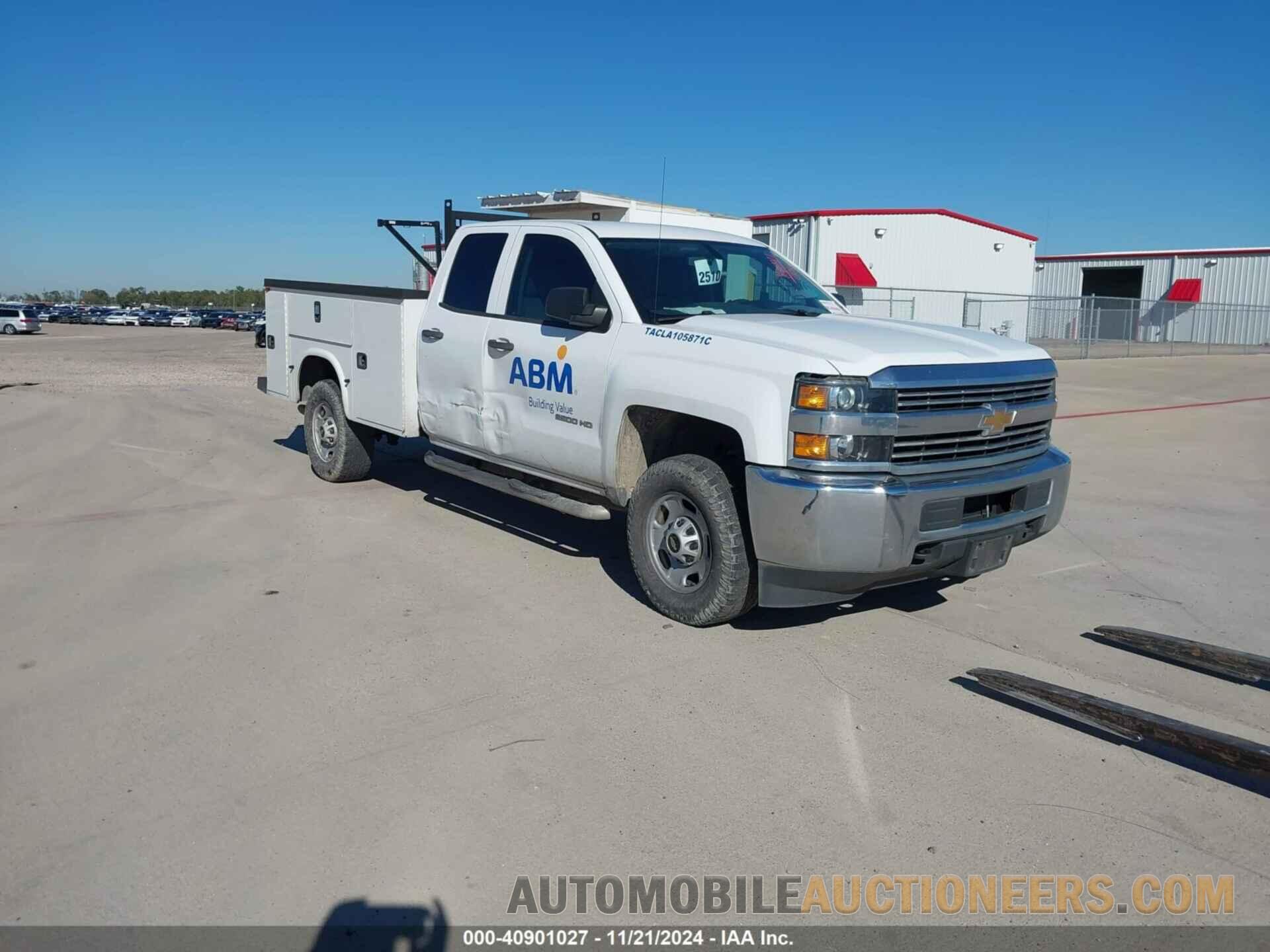 1GC2KUEG7HZ186935 CHEVROLET SILVERADO 2500HD 2017