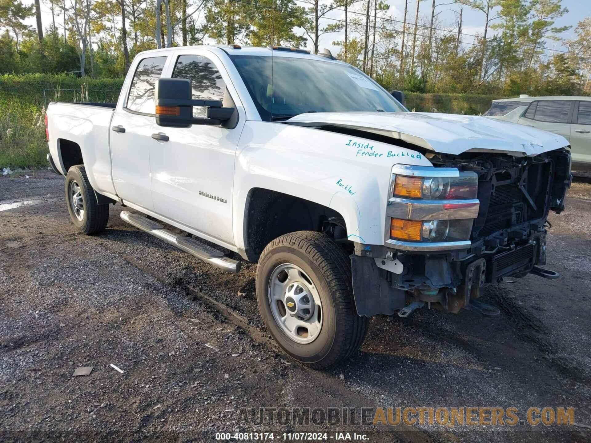 1GC2KUEG7HZ191150 CHEVROLET SILVERADO 2500HD 2017