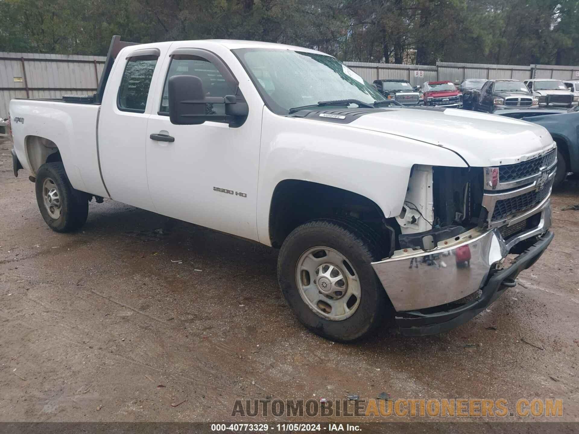 1GC2KVCG3BZ303832 CHEVROLET SILVERADO 2500HD 2011