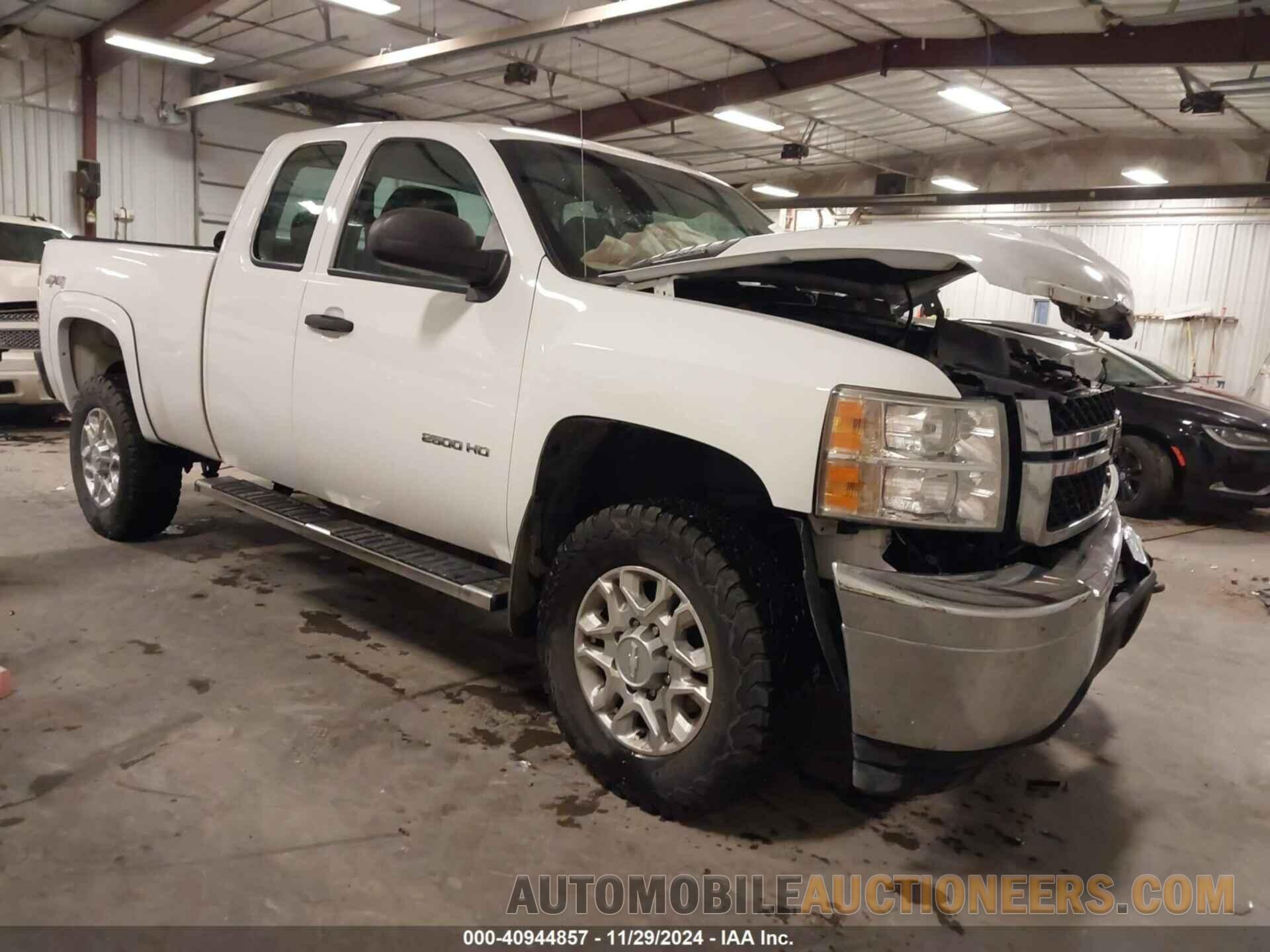 1GC2KVCG6DZ343194 CHEVROLET SILVERADO 2500HD 2013