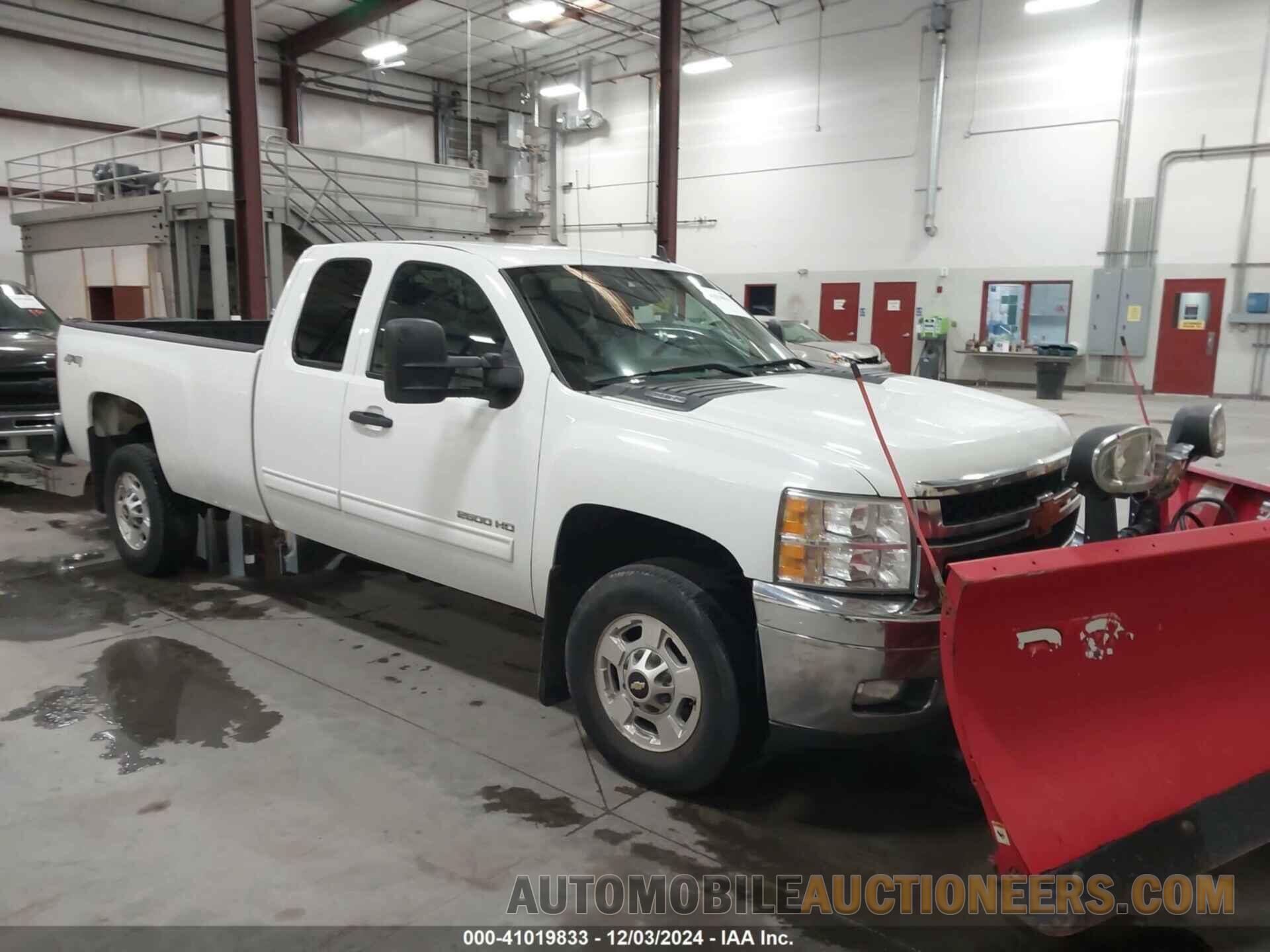 1GC2KXCG2DZ205986 CHEVROLET SILVERADO 2500HD 2013