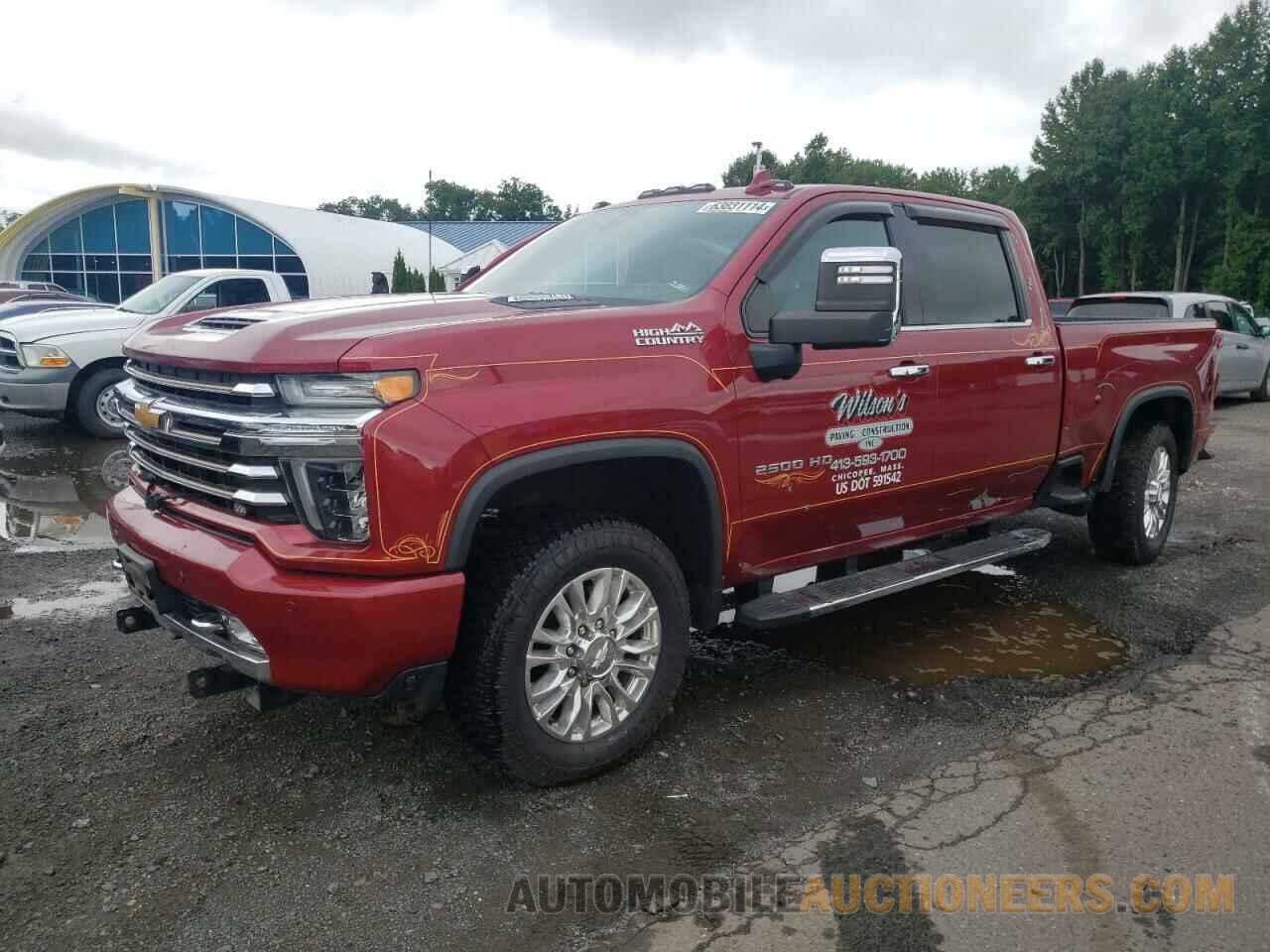 1GC4YREY9LF167875 CHEVROLET ALL Models 2020