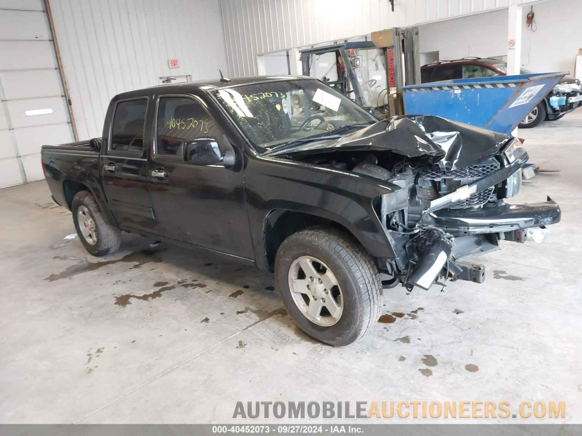 1GCDSCF91C8167279 CHEVROLET COLORADO 2012