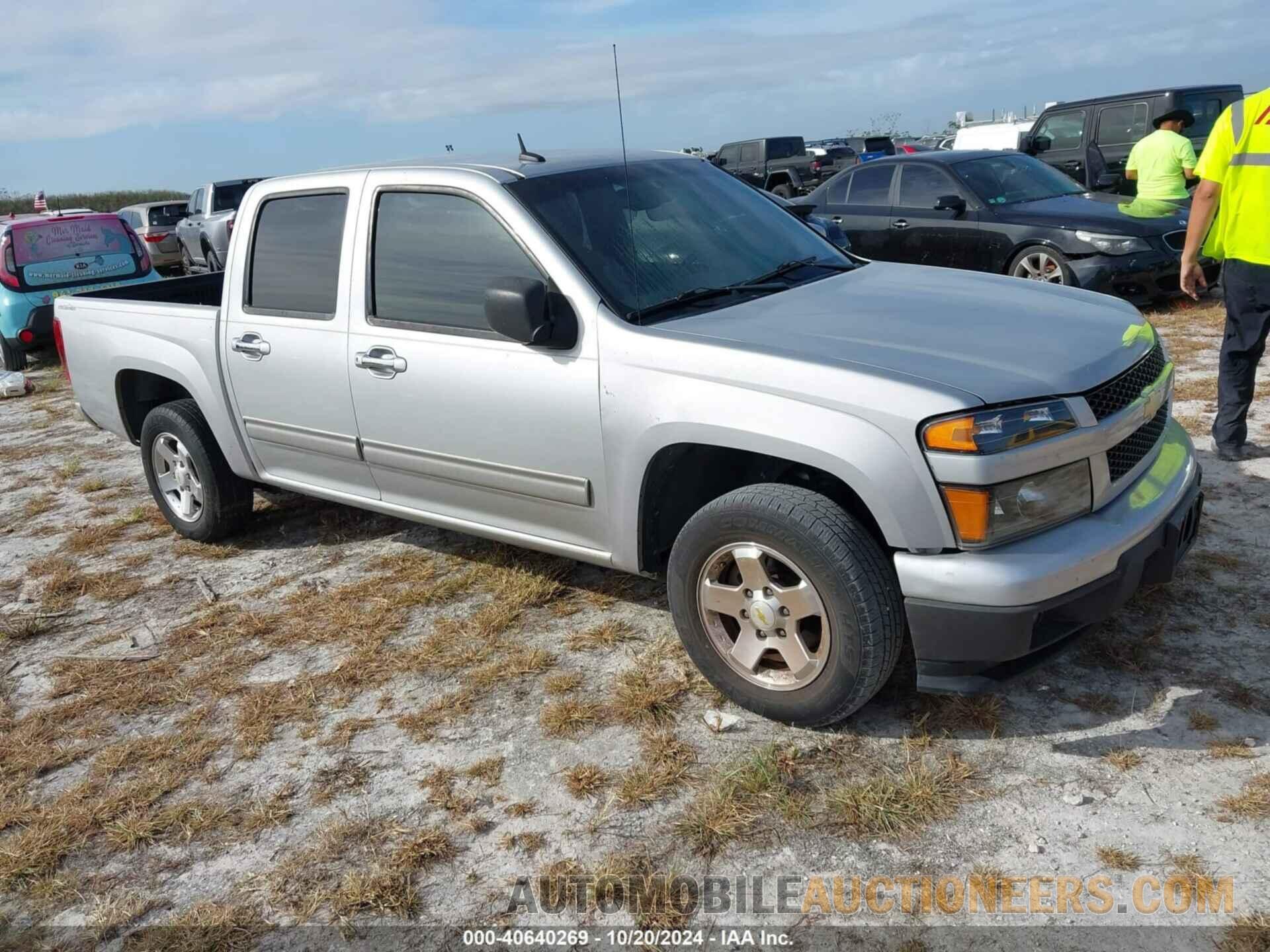 1GCDSCF96C8105117 CHEVROLET COLORADO 2012