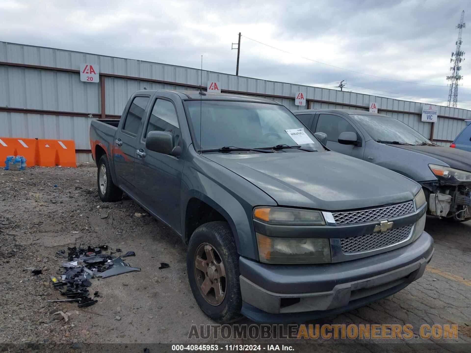 1GCDSCFEXB8101597 CHEVROLET COLORADO 2011