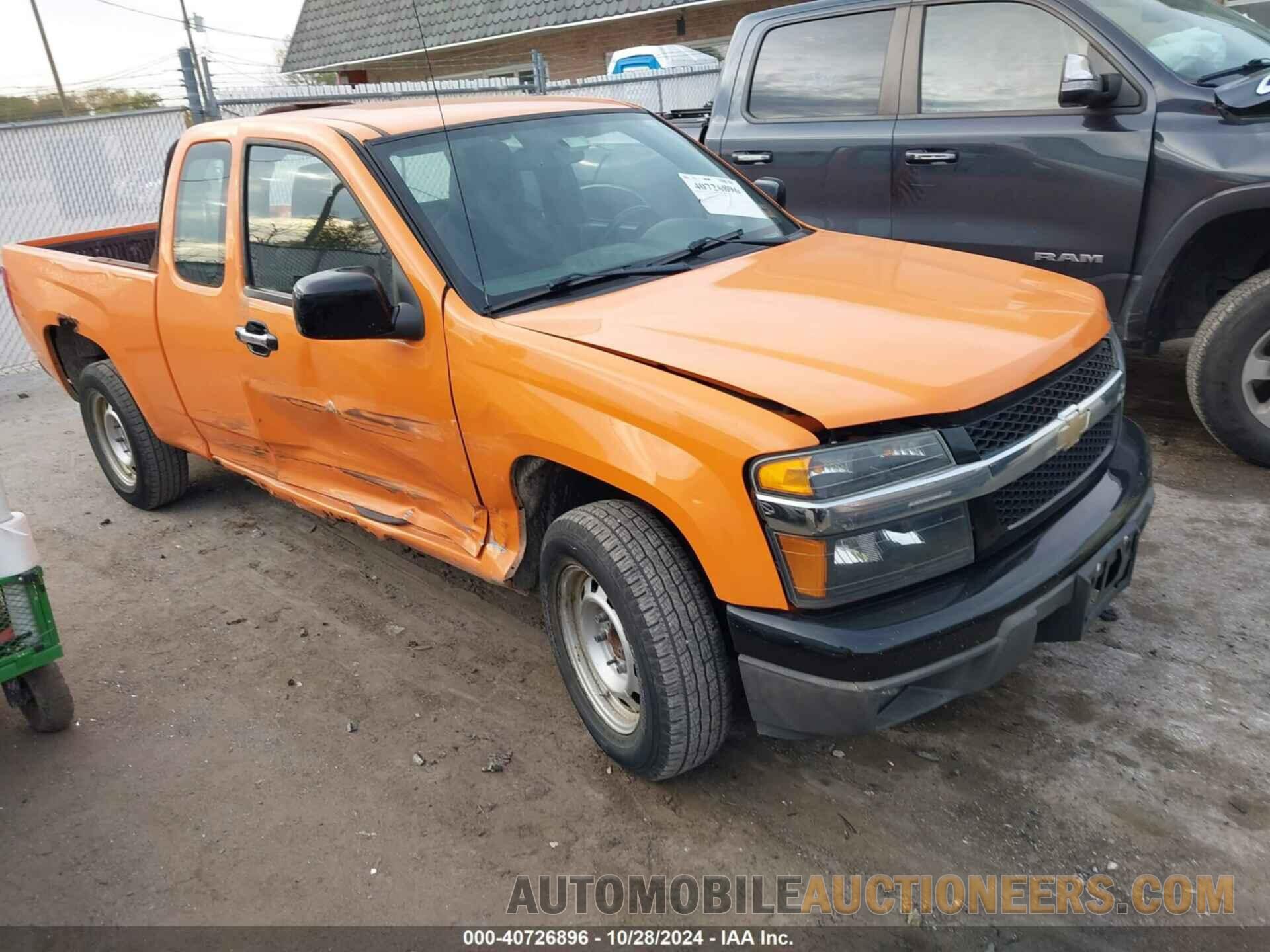 1GCESBF94C8154878 CHEVROLET COLORADO 2012