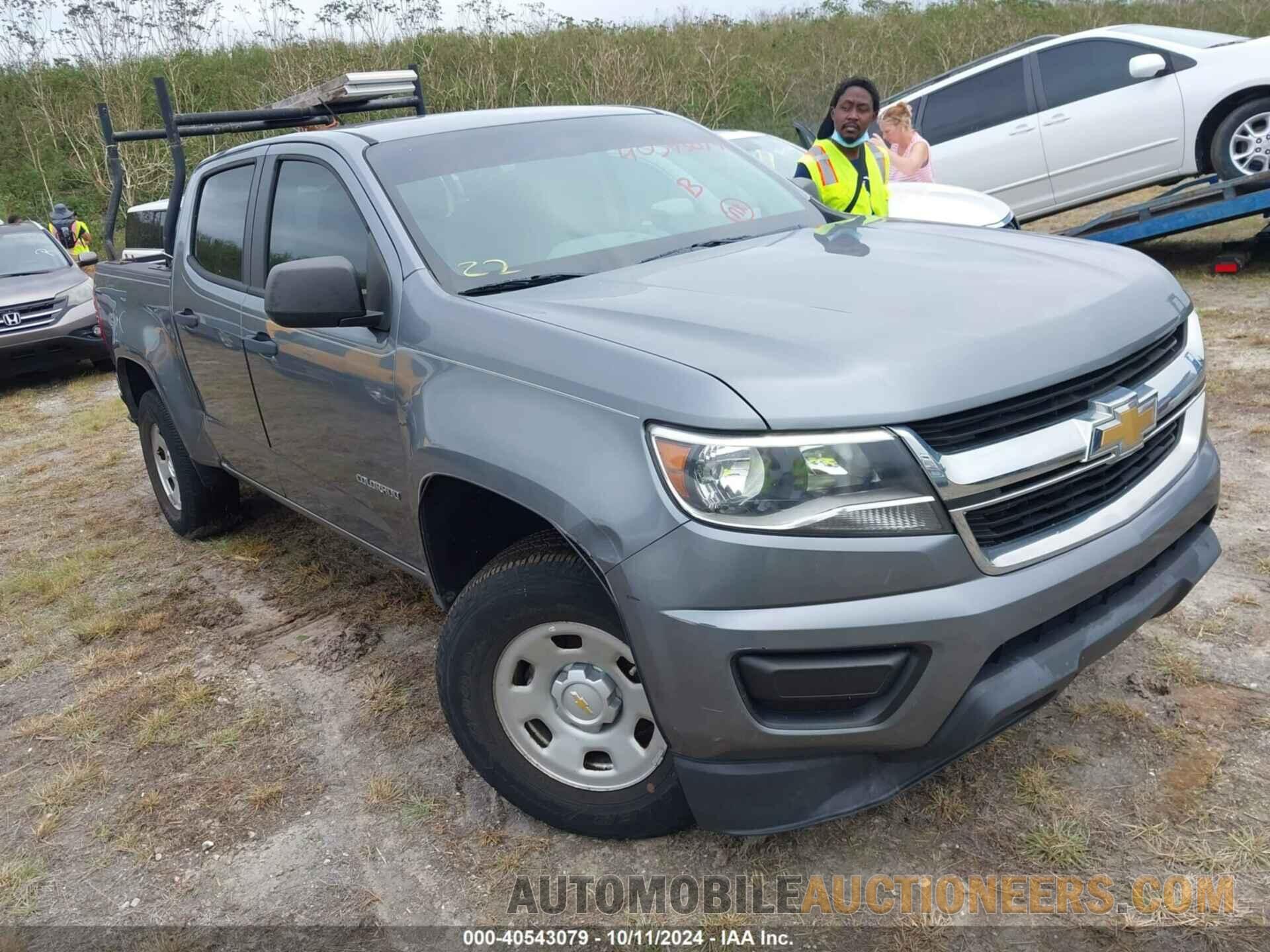 1GCGSBEA5L1240830 CHEVROLET COLORADO 2020