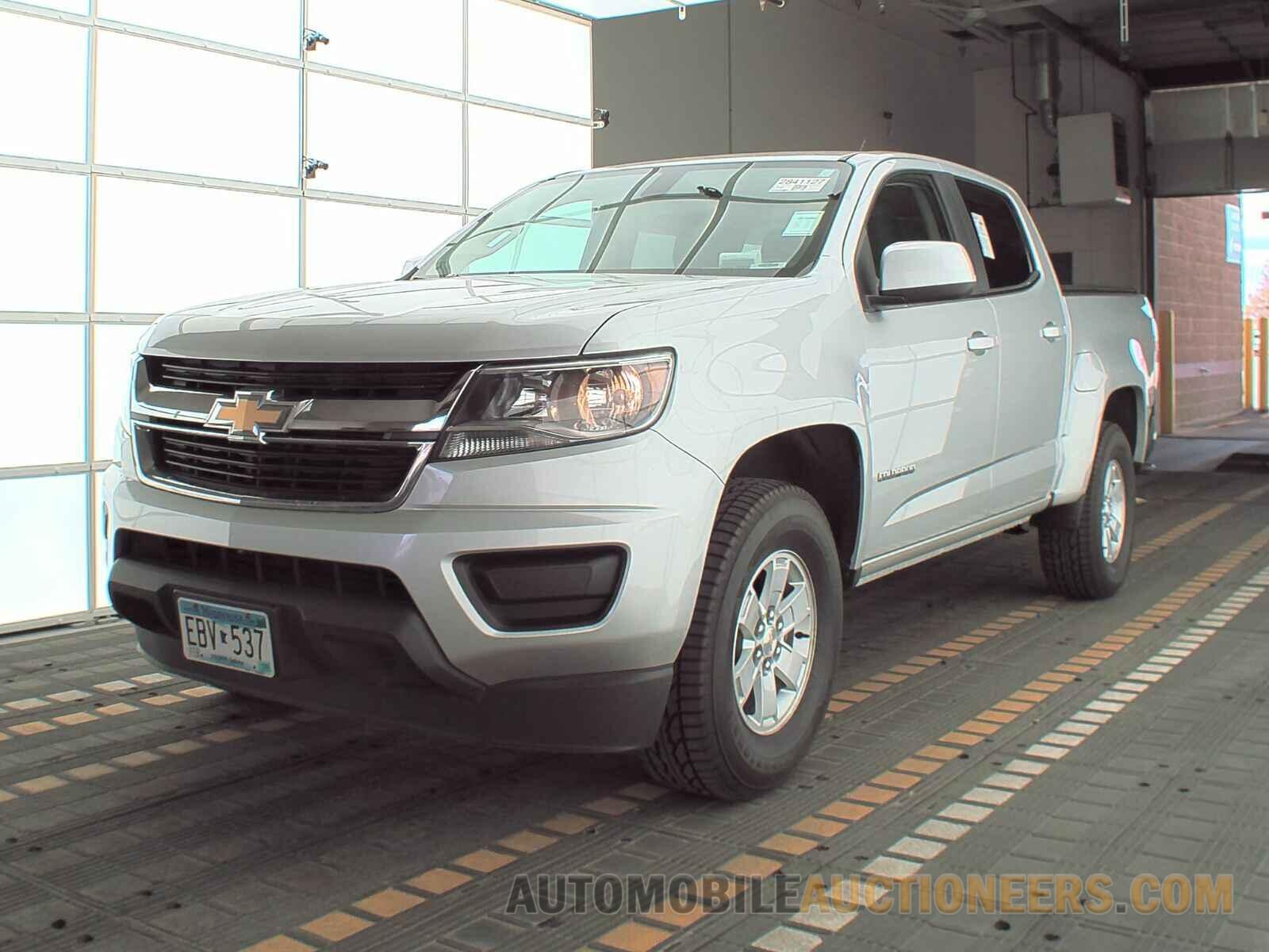 1GCGSBEA9H1231975 Chevrolet Colorado 2017