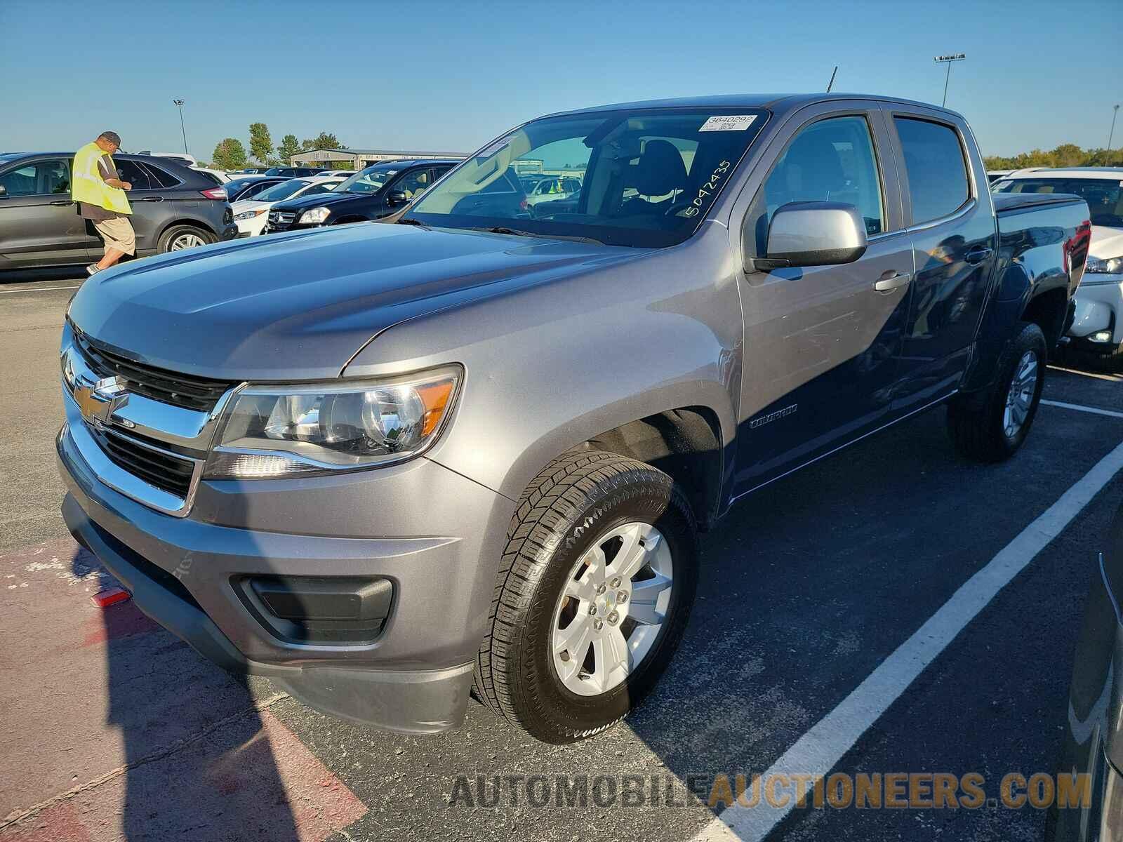 1GCGSCEN5K1100560 Chevrolet Colorado 2019