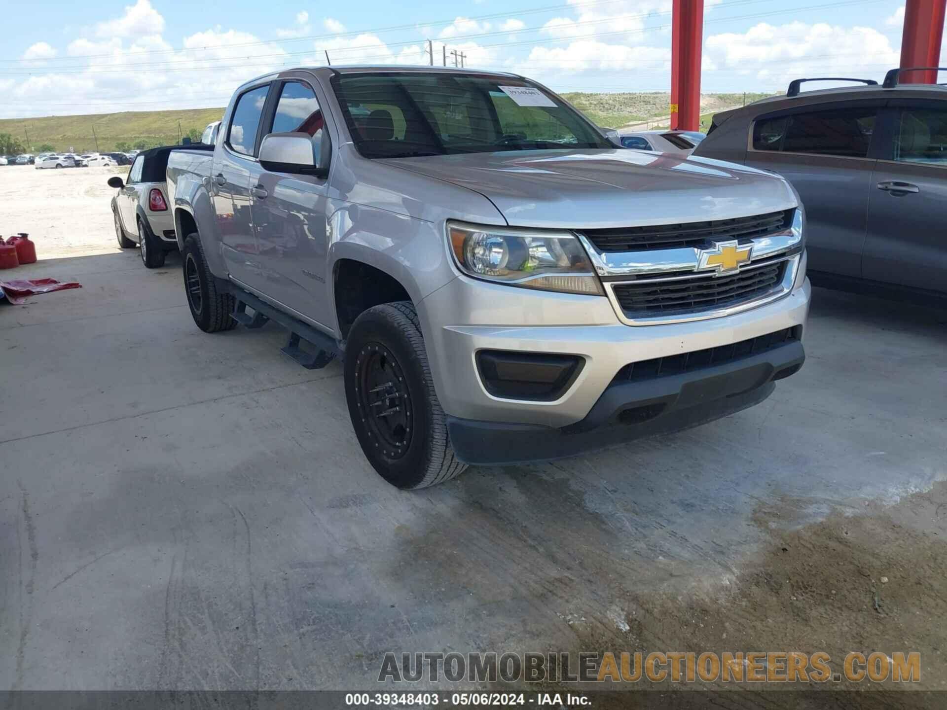 1GCGSCEN7L1205330 CHEVROLET COLORADO 2020