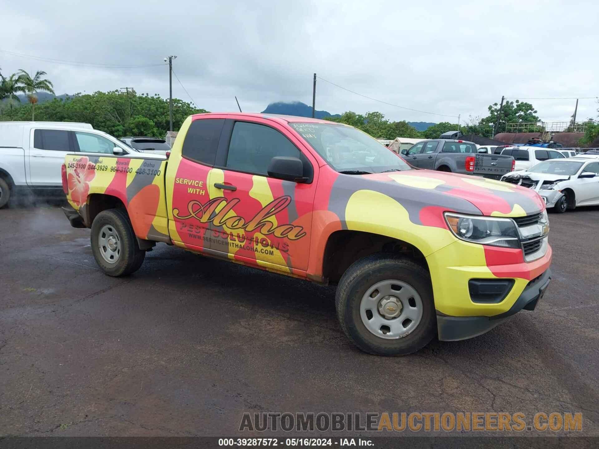 1GCHSAEA0L1107309 CHEVROLET COLORADO 2020