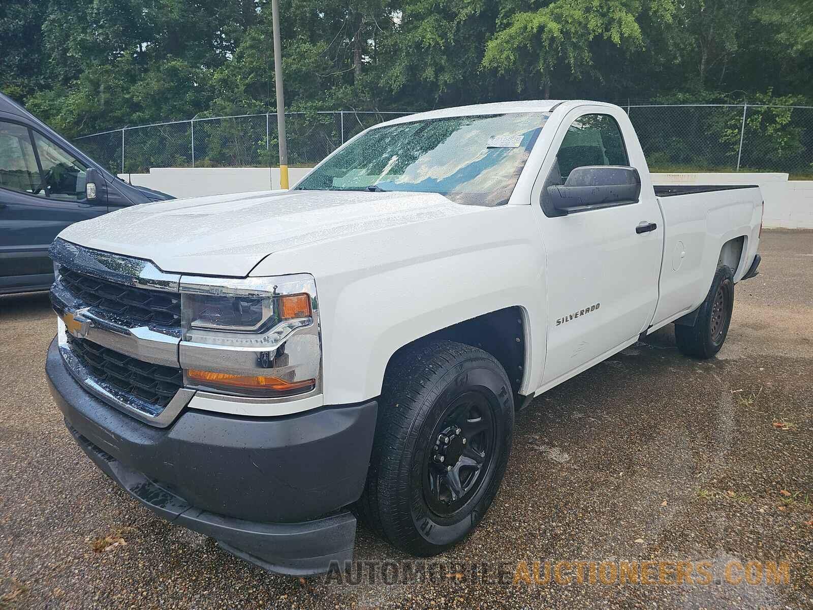 1GCNCNEC0HZ137055 Chevrolet Silverado 1500 2017