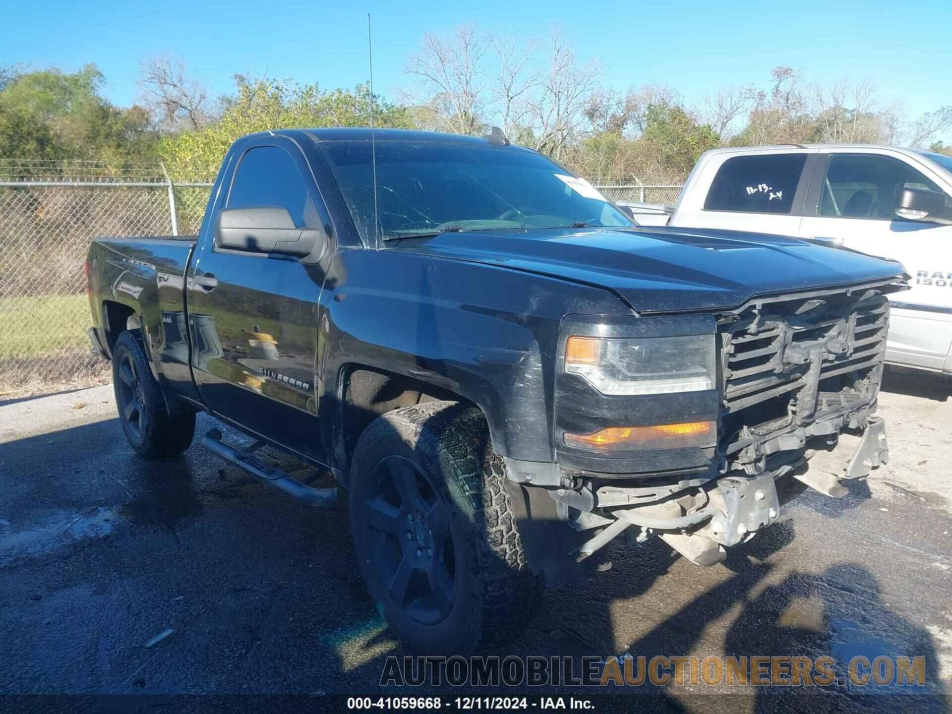 1GCNCNEC0HZ392448 CHEVROLET SILVERADO 1500 2017