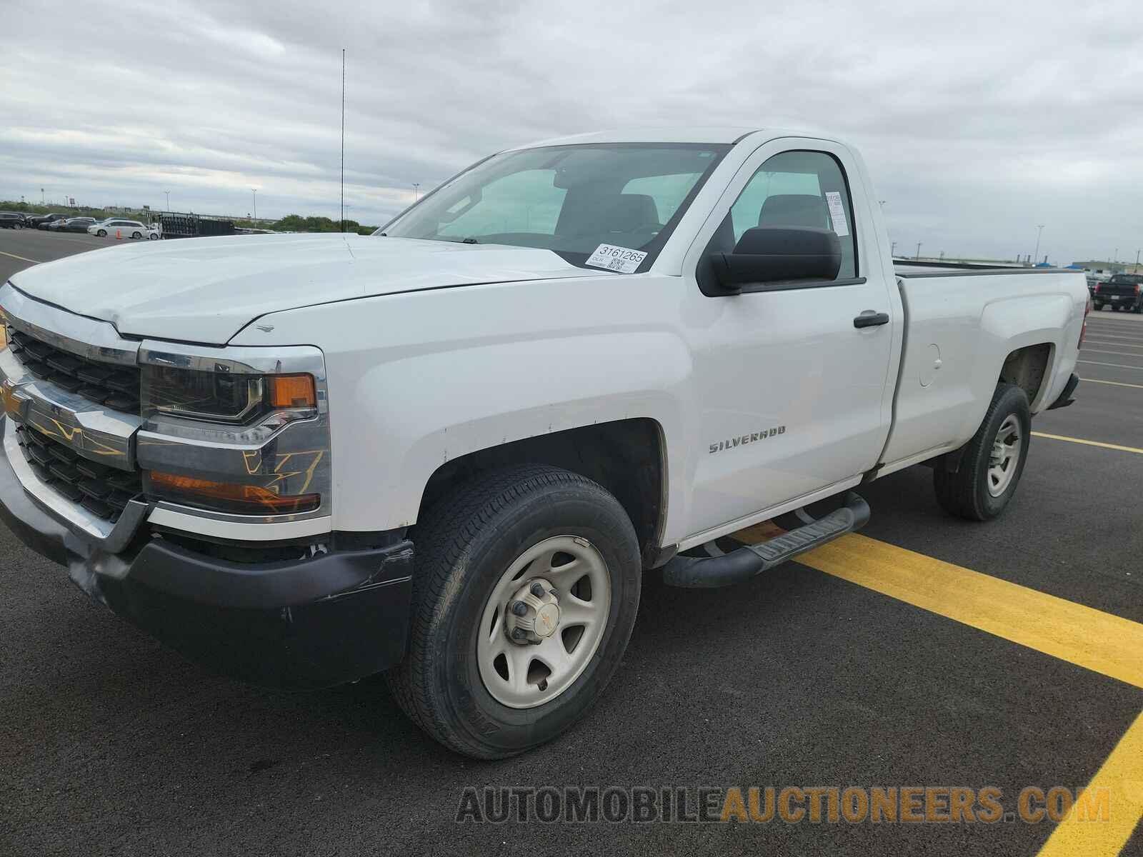 1GCNCNEC1HZ237651 Chevrolet Silverado 1500 2017