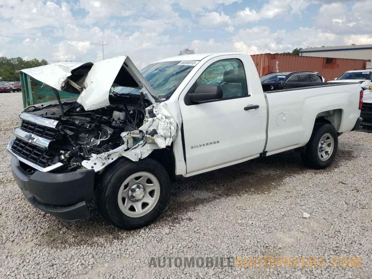 1GCNCNEC1JZ141721 CHEVROLET ALL Models 2018