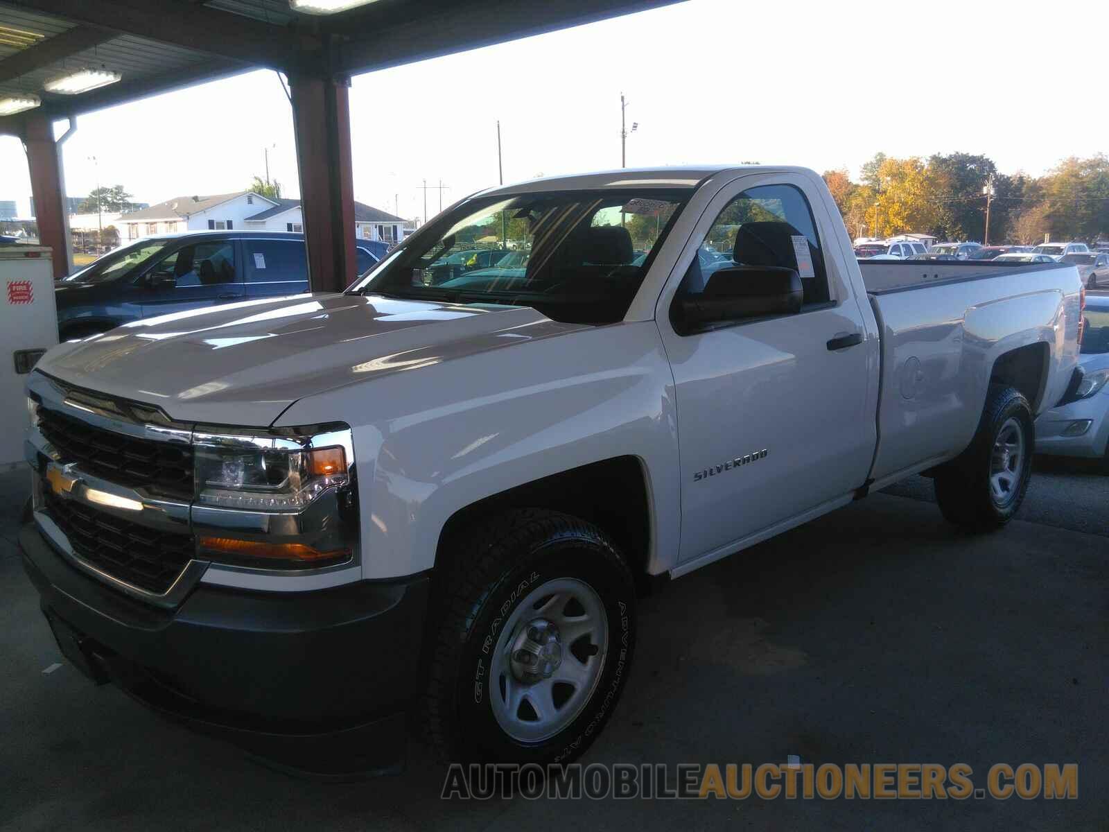 1GCNCNEC2HZ146145 Chevrolet Silverado 1500 2017