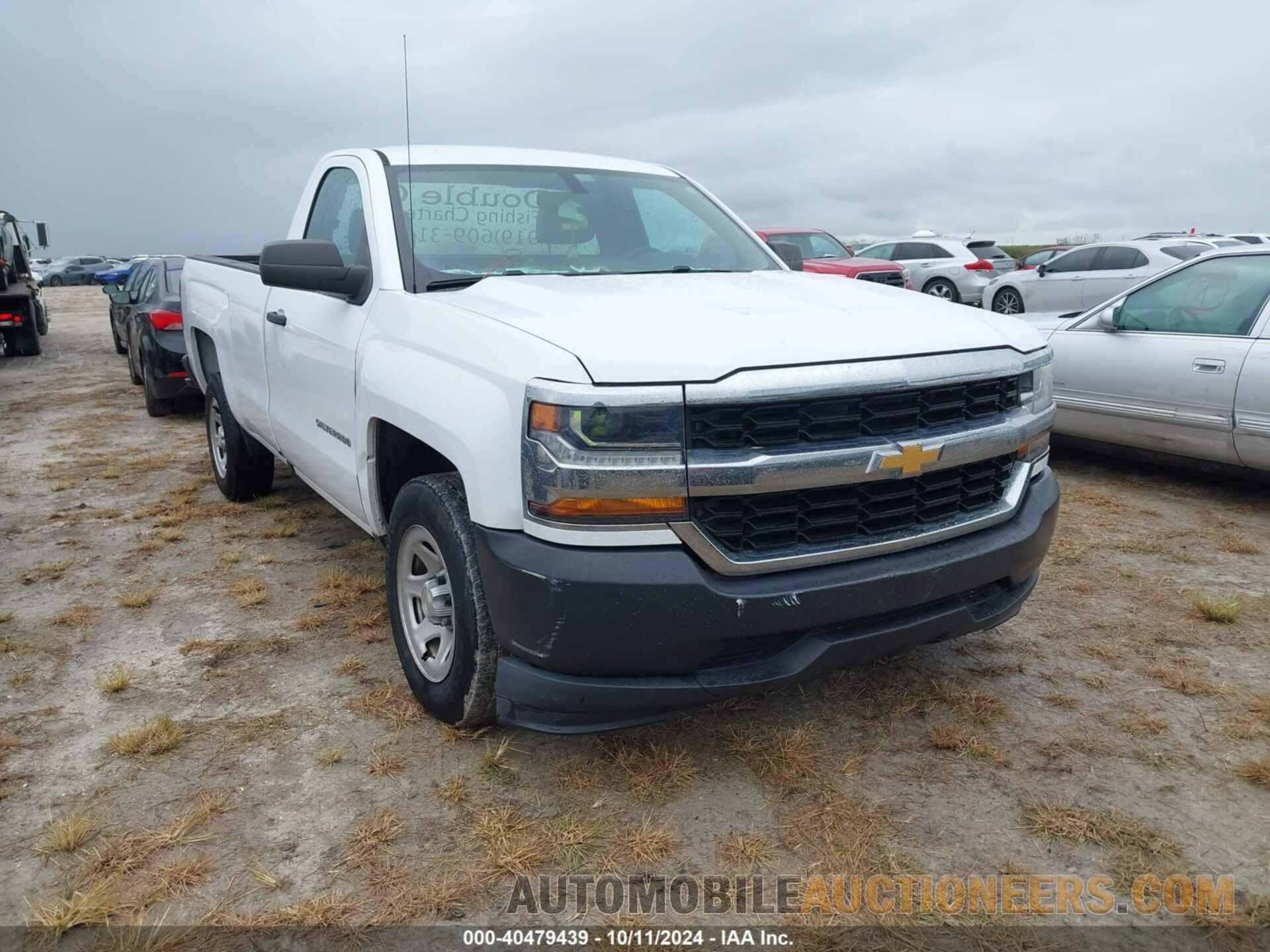 1GCNCNEC2JZ234764 CHEVROLET SILVERADO 1500 2018