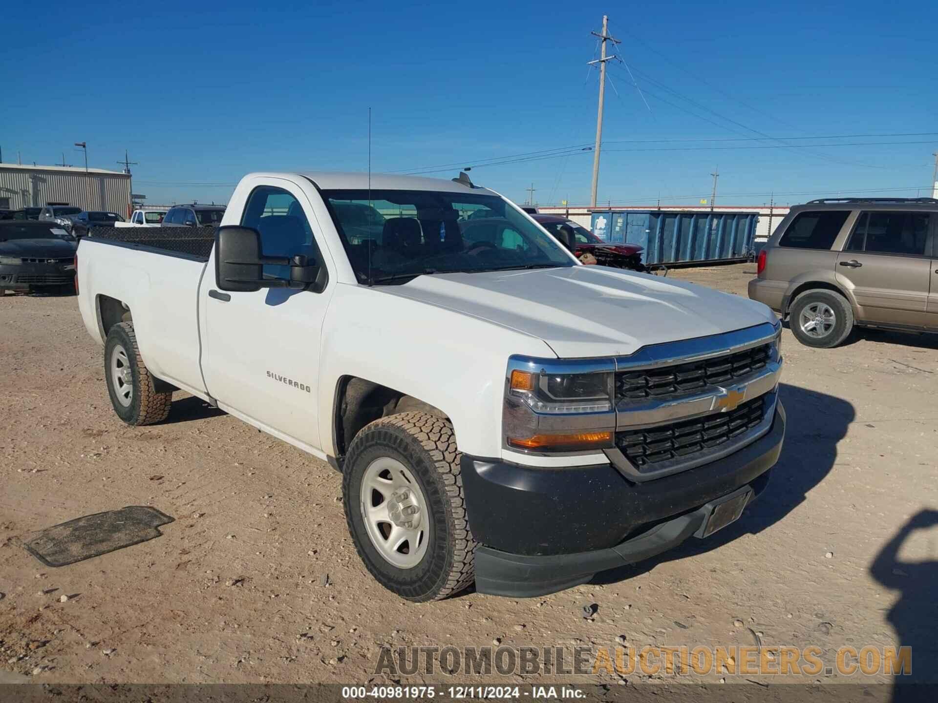 1GCNCNEC3GZ289281 CHEVROLET SILVERADO 1500 2016