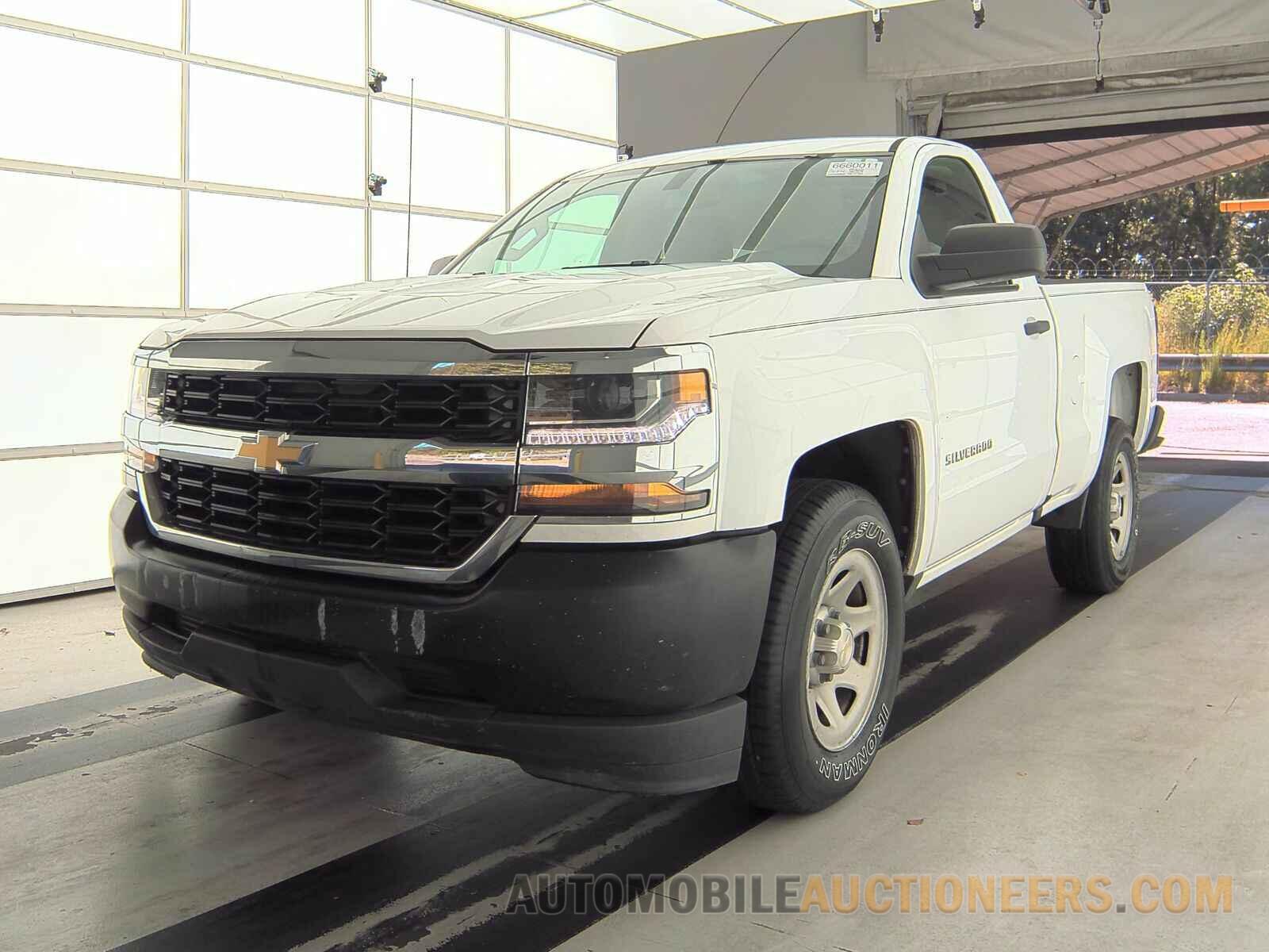 1GCNCNEC3HZ103045 Chevrolet Silverado 1500 2017