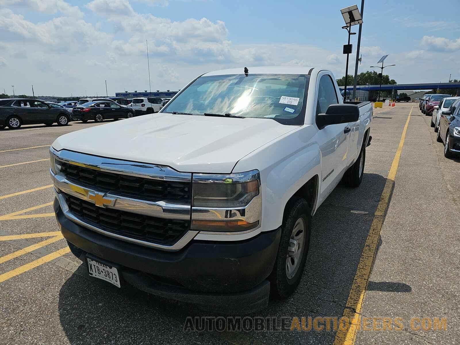 1GCNCNEC6GZ223551 Chevrolet Silverado 1500 2016