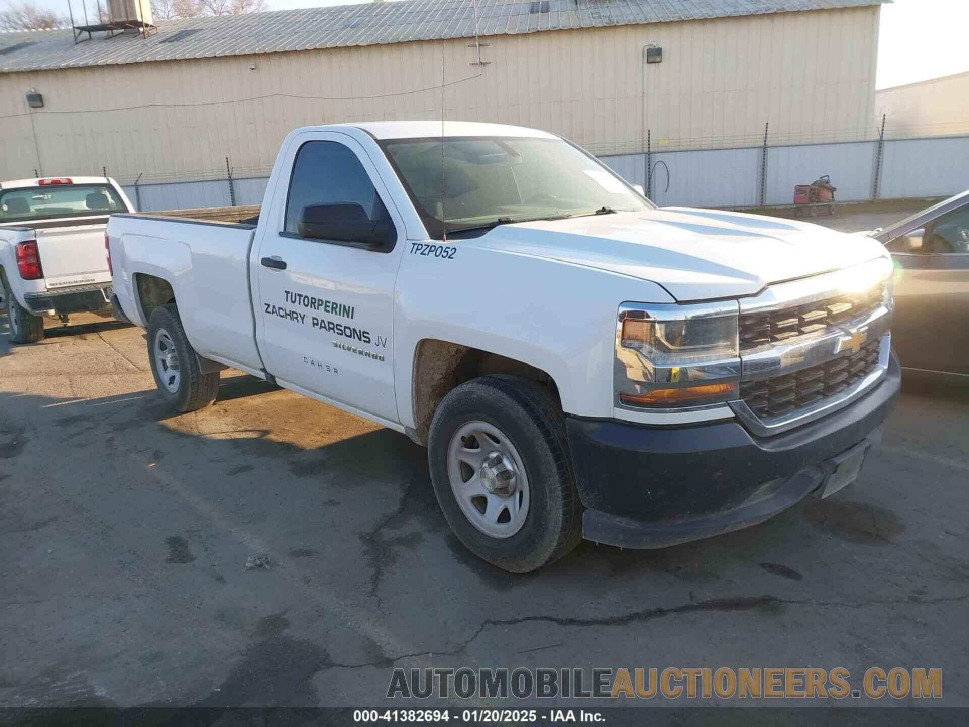 1GCNCNEC6GZ261149 CHEVROLET SILVERADO 1500 2016