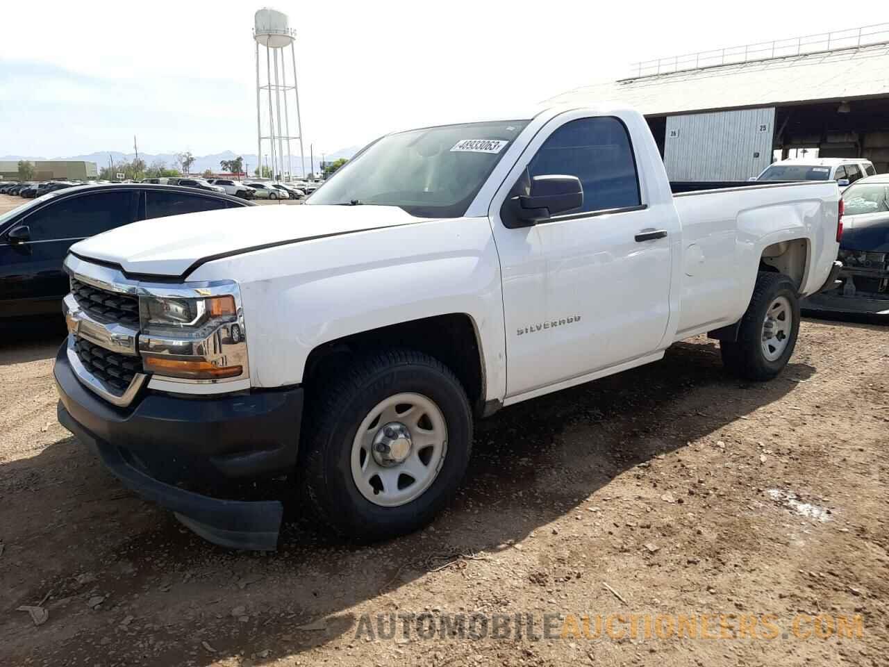 1GCNCNEC8JZ115875 CHEVROLET ALL Models 2018