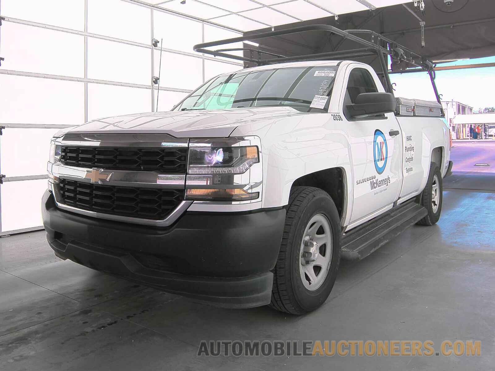 1GCNCNEC9HZ256044 Chevrolet Silverado 1500 2017