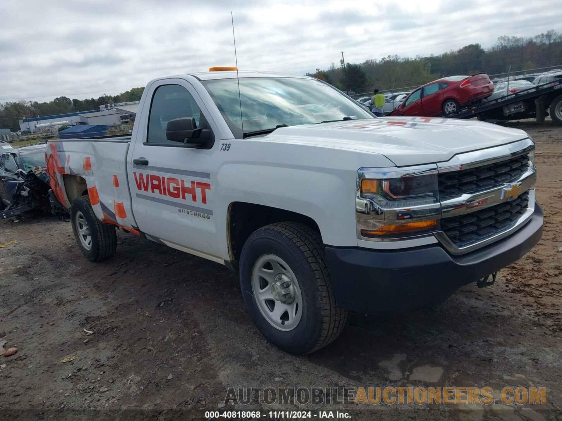 1GCNCNEH0JZ287636 CHEVROLET SILVERADO 1500 2018