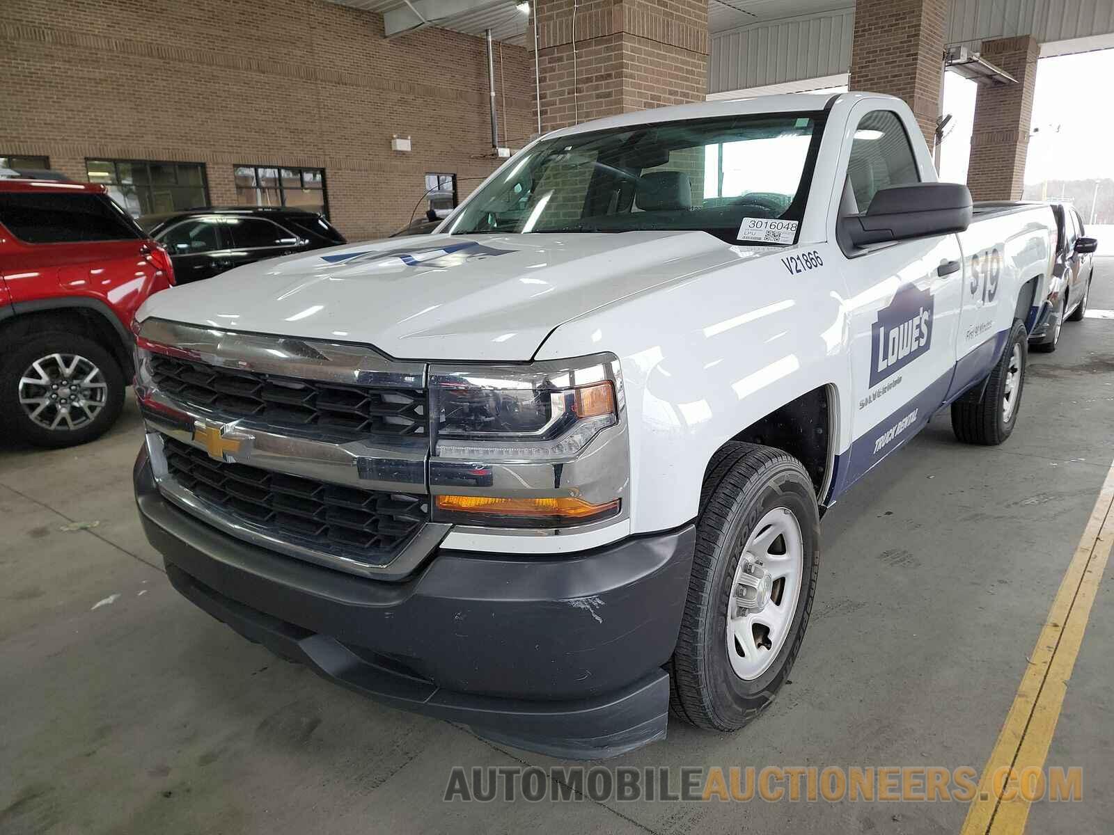 1GCNCNEH1GZ368346 Chevrolet Silverado 1500 2016