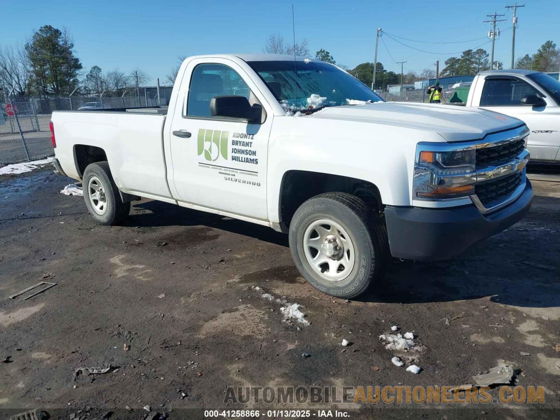 1GCNCNEH1HZ103766 CHEVROLET SILVERADO 1500 2017