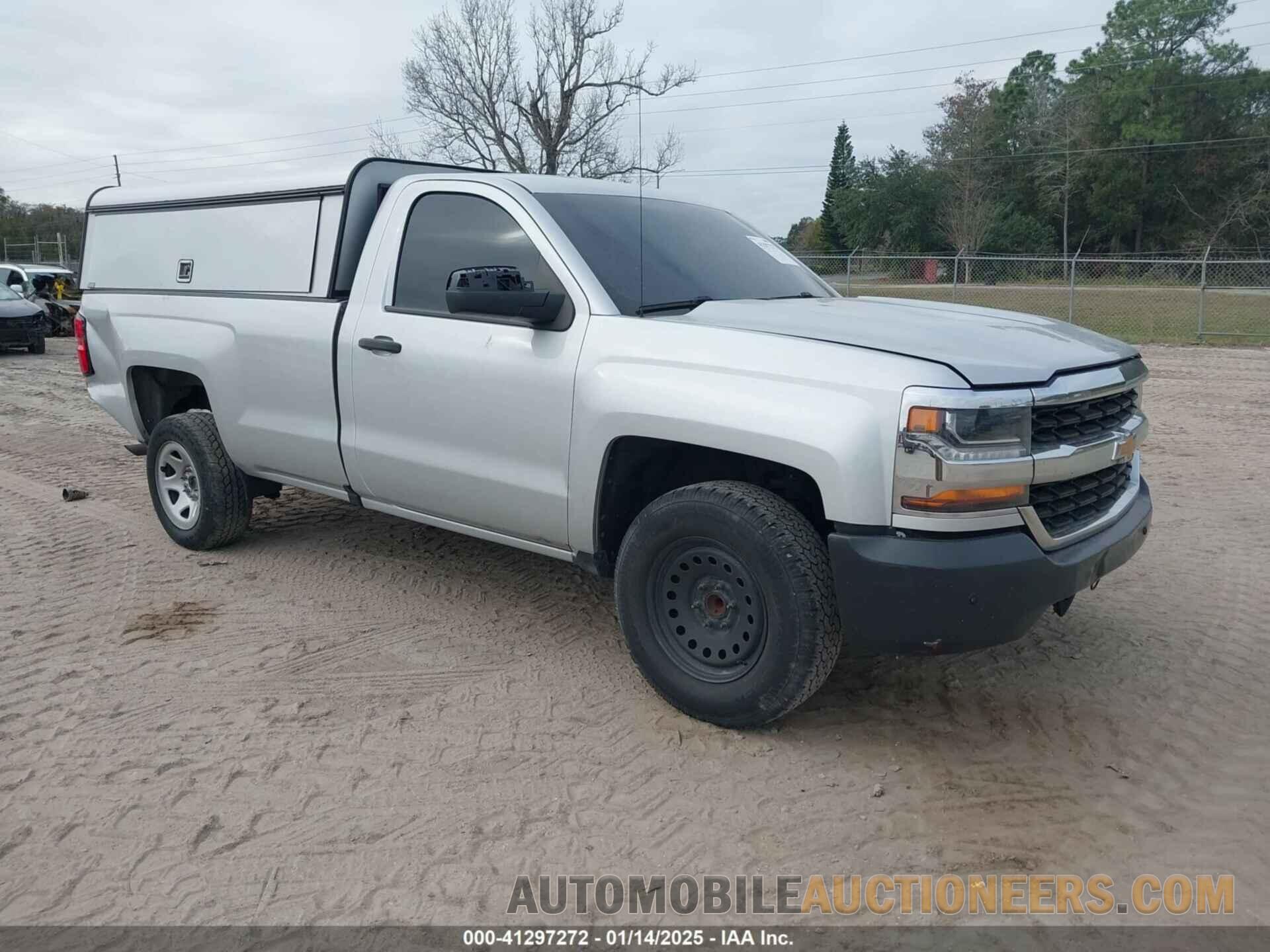 1GCNCNEH1HZ179861 CHEVROLET SILVERADO 1500 2017