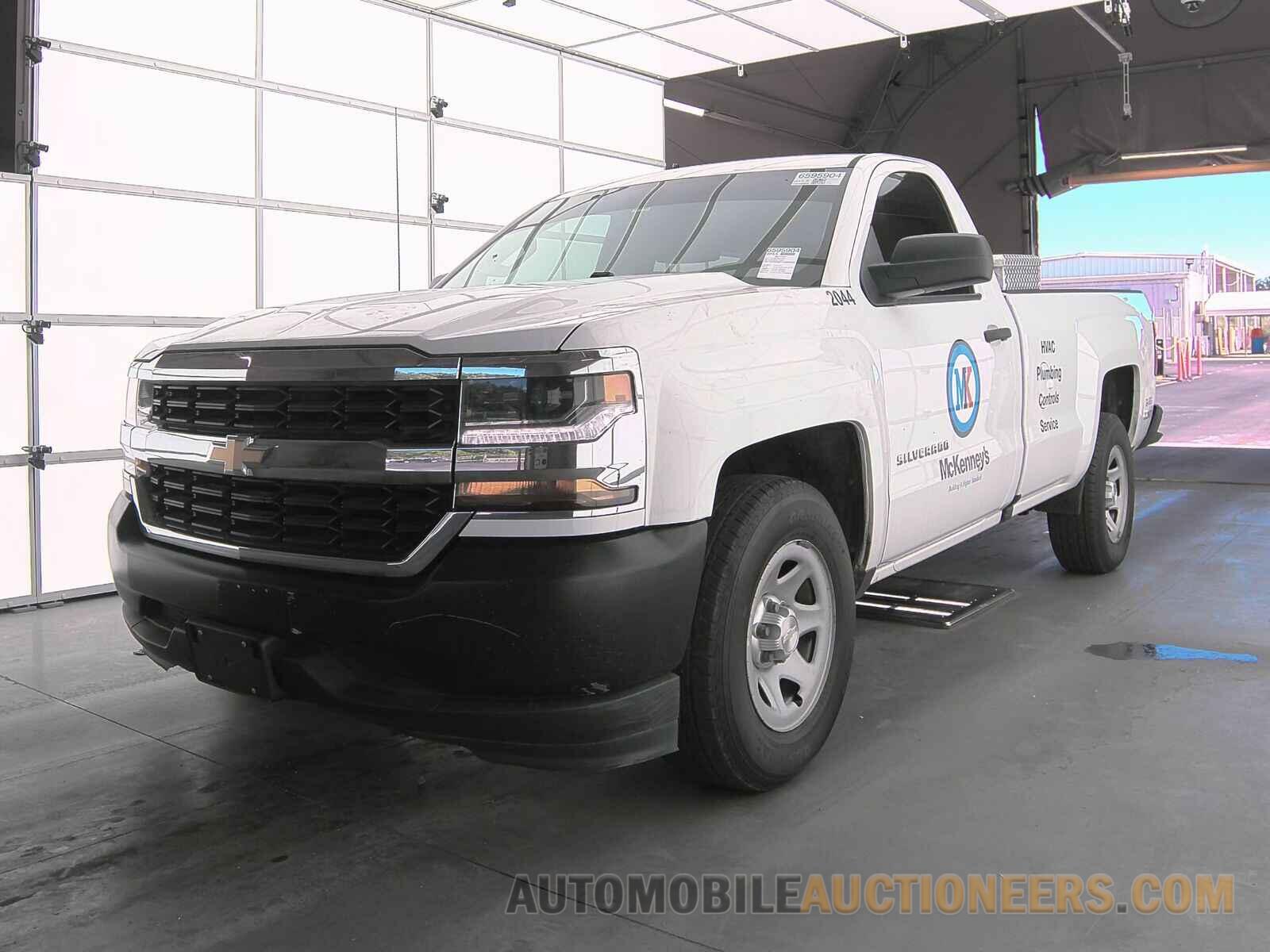 1GCNCNEH1HZ253005 Chevrolet Silverado 1500 2017