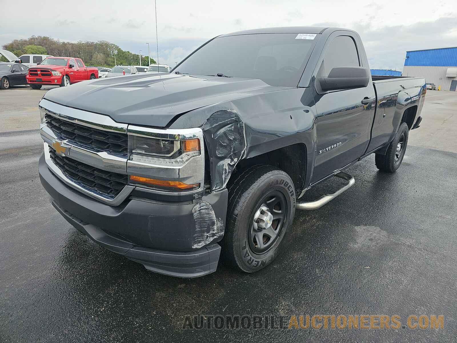 1GCNCNEH1HZ342492 Chevrolet Silverado 1500 2017