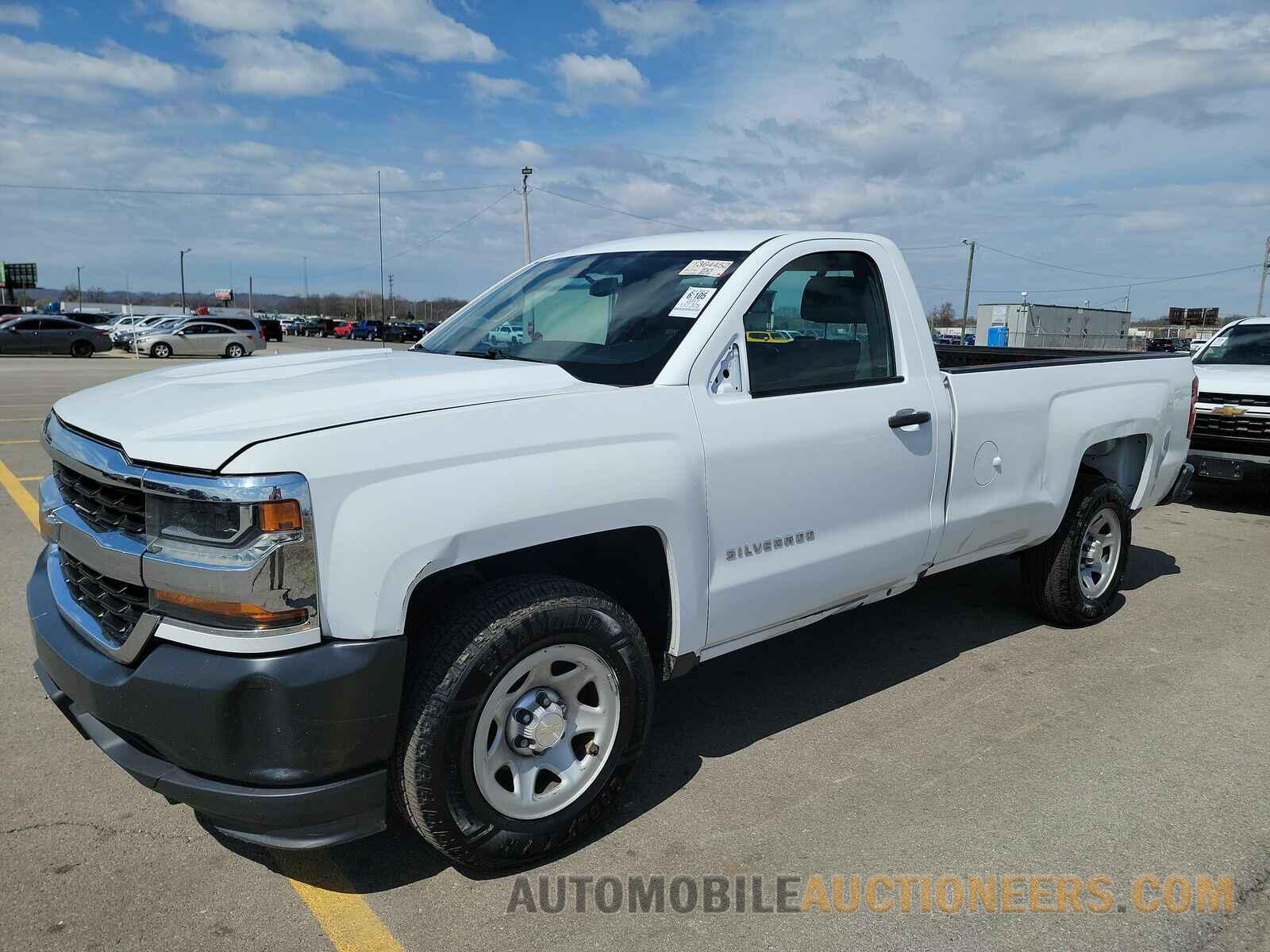 1GCNCNEH1HZ346123 Chevrolet Silverado 1500 2017