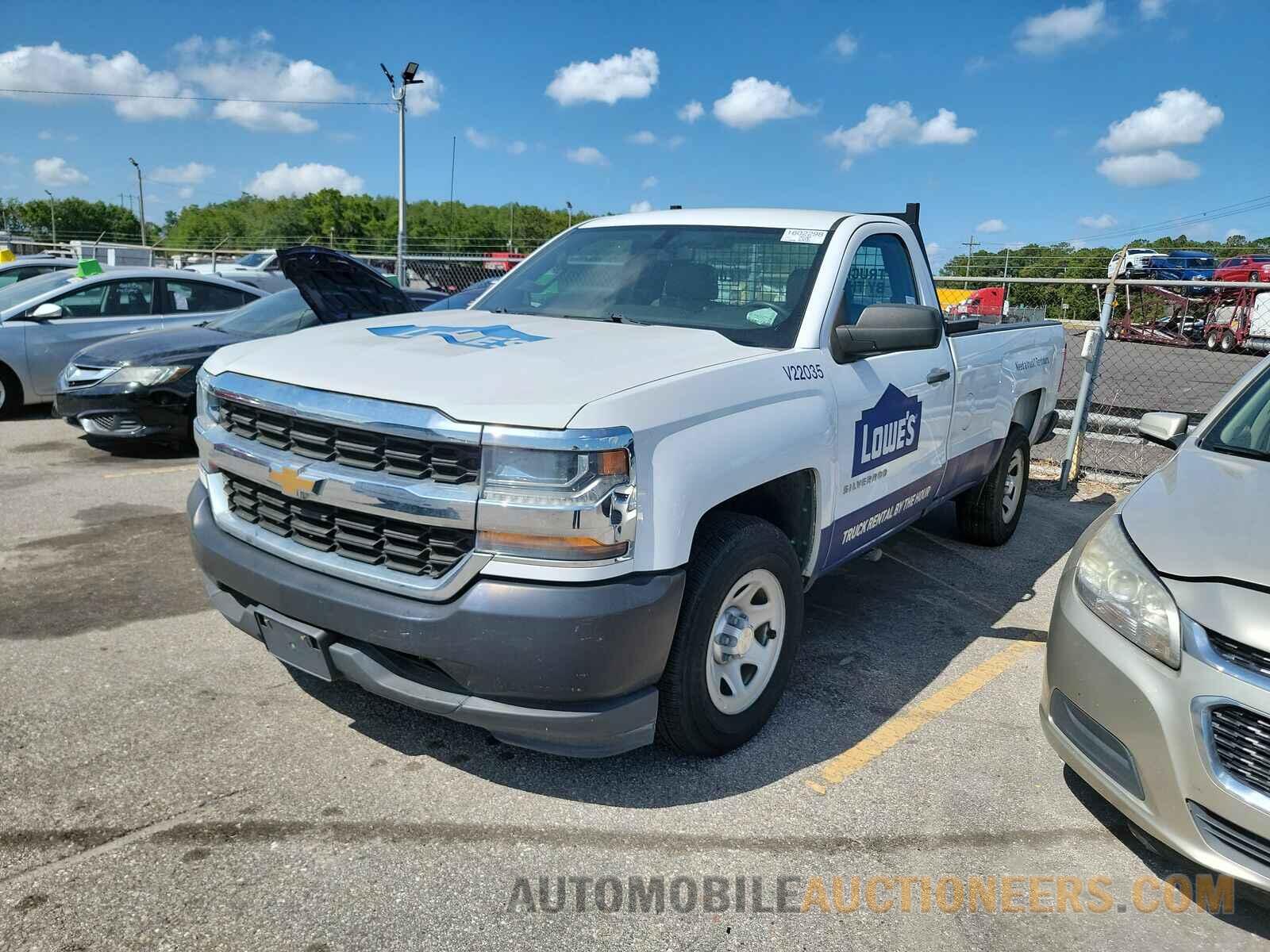 1GCNCNEH2HZ403509 Chevrolet Silverado 1500 2017