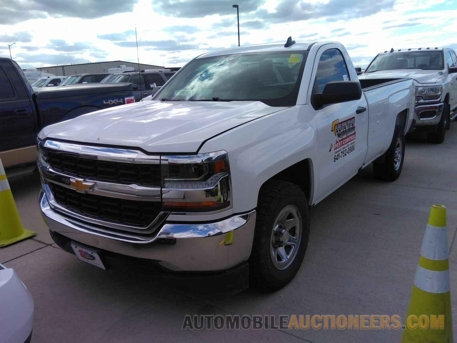 1GCNCNEH3HZ398305 Chevrolet Silverado 1500 2017