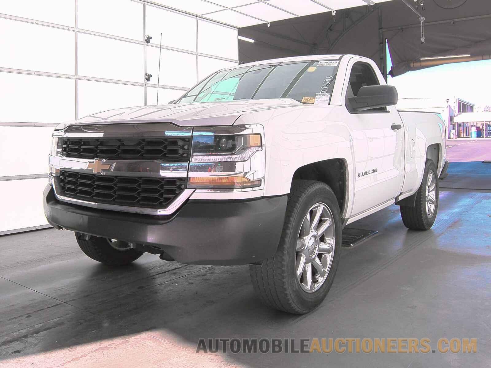 1GCNCNEH4HZ186674 Chevrolet Silverado 1500 2017