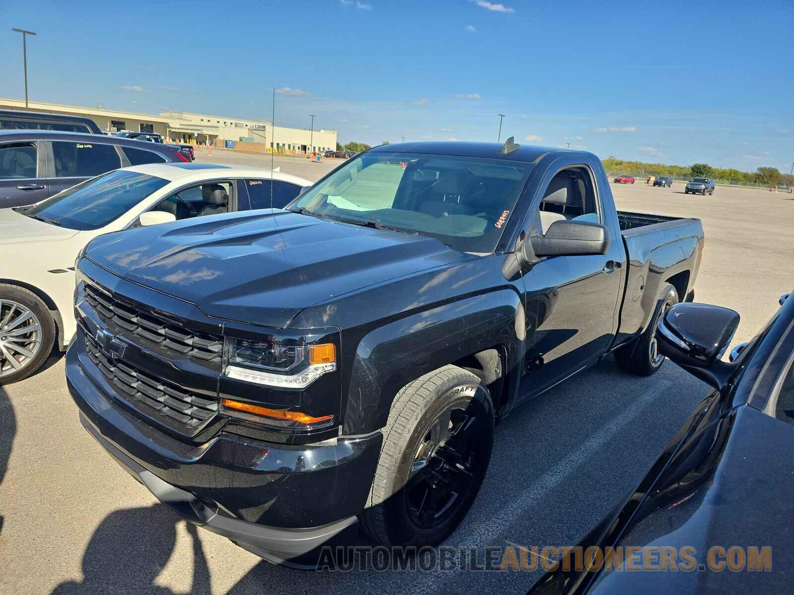 1GCNCNEH4HZ212786 Chevrolet Silverado 1500 2017