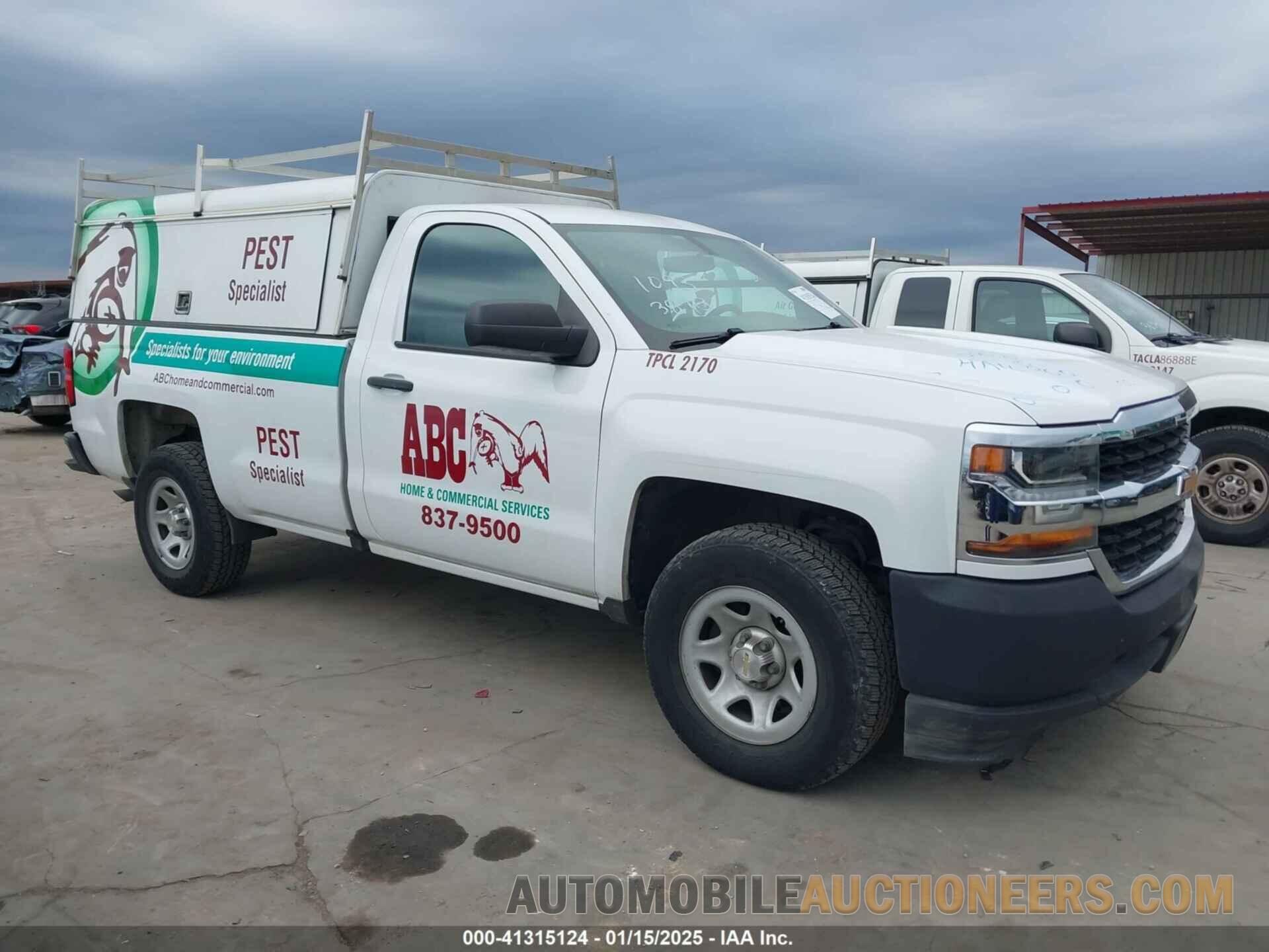 1GCNCNEH4HZ338713 CHEVROLET SILVERADO 1500 2017