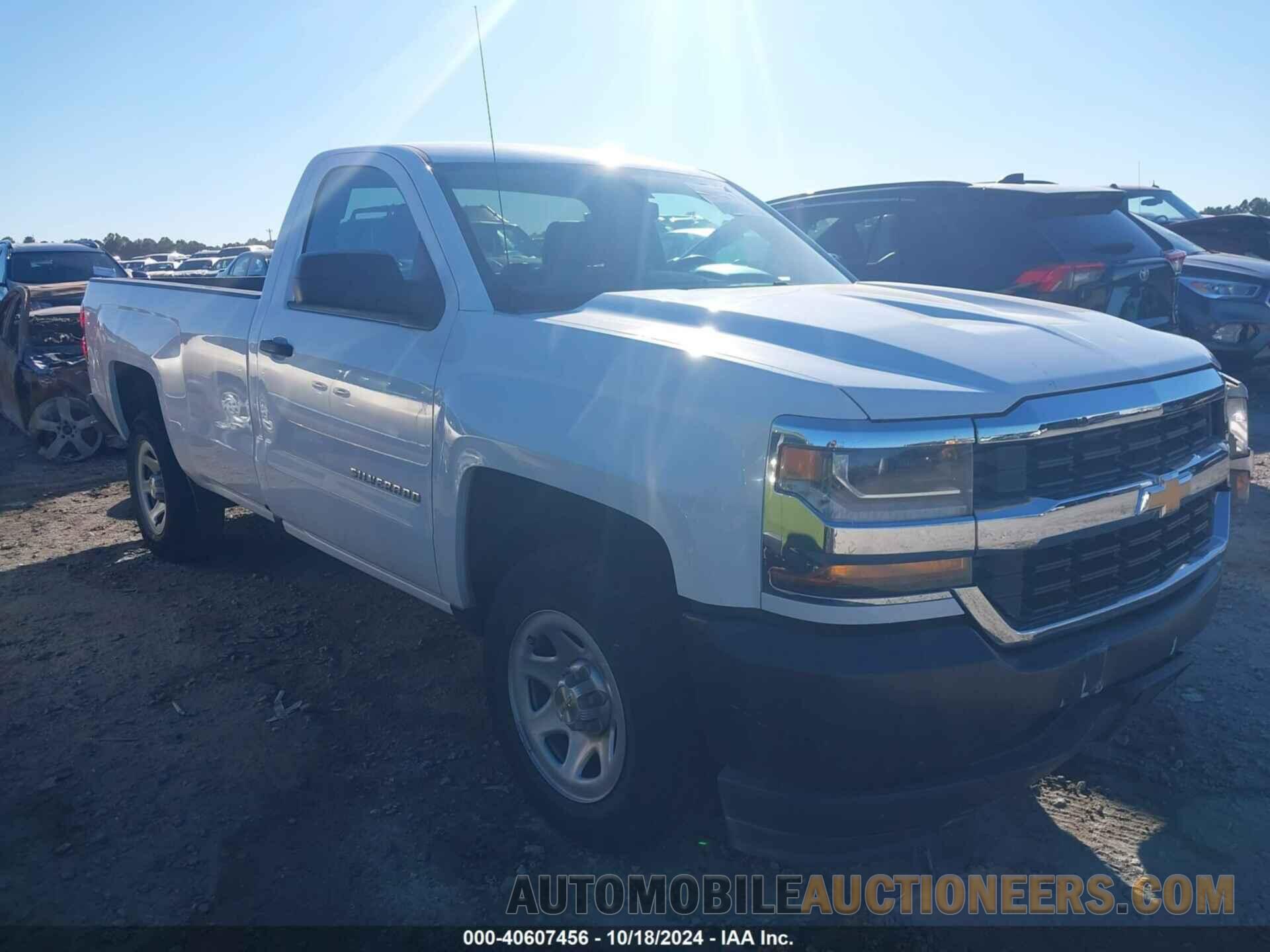 1GCNCNEH4JZ142552 CHEVROLET SILVERADO 1500 2018